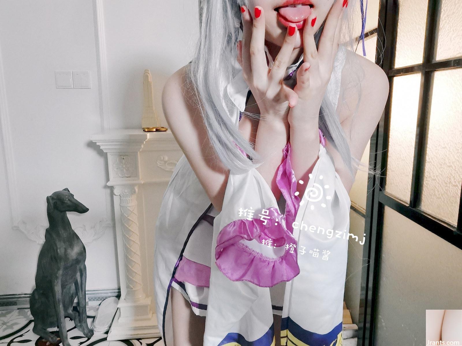 Cosplay 柳丁喵醬 Chengzimiaoj 甘雨艾米莉亞 (24P) 1 Cosplay 柳丁喵醬 Chengzimiaoj 甘雨艾米莉亞 (24P) 1