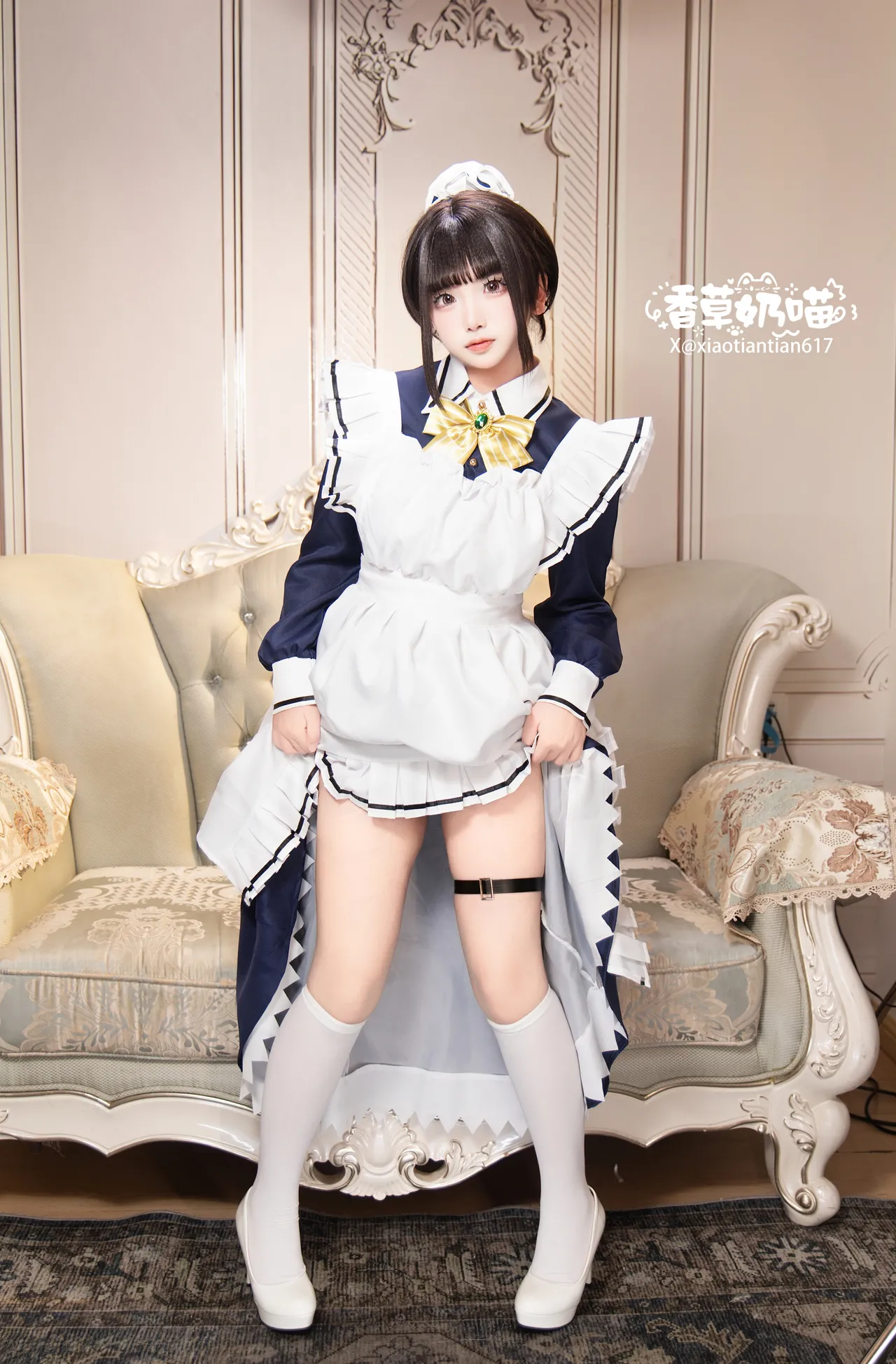 香草奶喵 - Café Stella and the Reaper 香草奶喵 - Café Stella and the Reaper