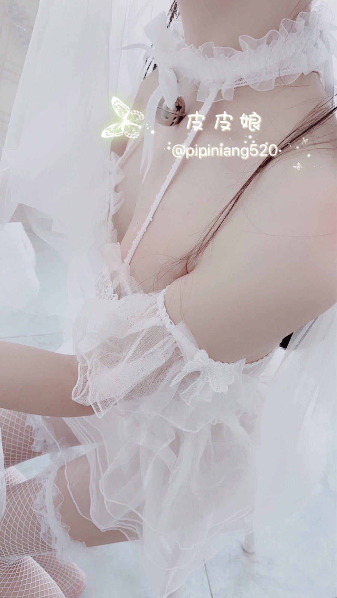 Twitter Net Red - Skin Skin Girl Twitter Net Red - Skin Skin Girl