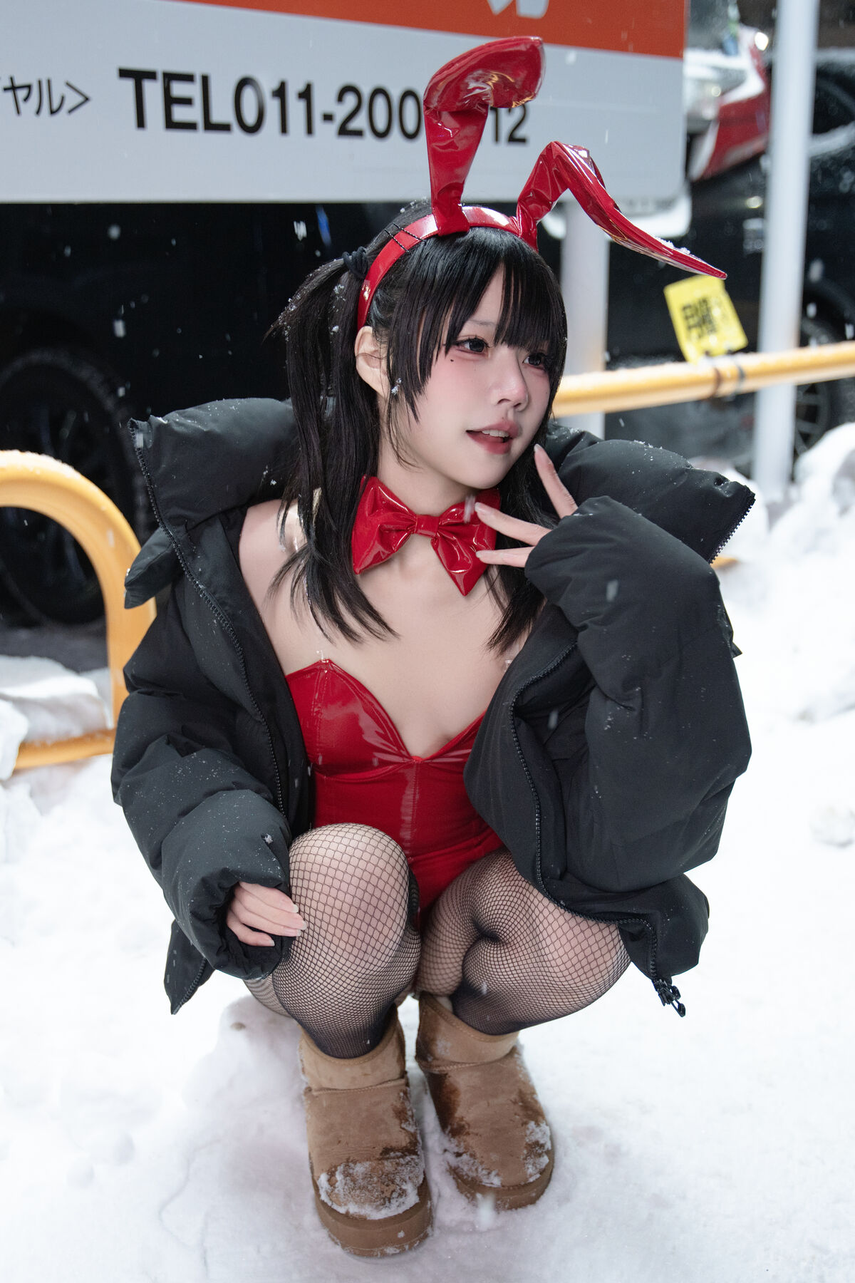 Coser@ Shimizu Nagi - 24h Red Rabbit Parking Lot (60P) Coser@ Shimizu Nagi - 24h Red Rabbit Parking Lot (60P)