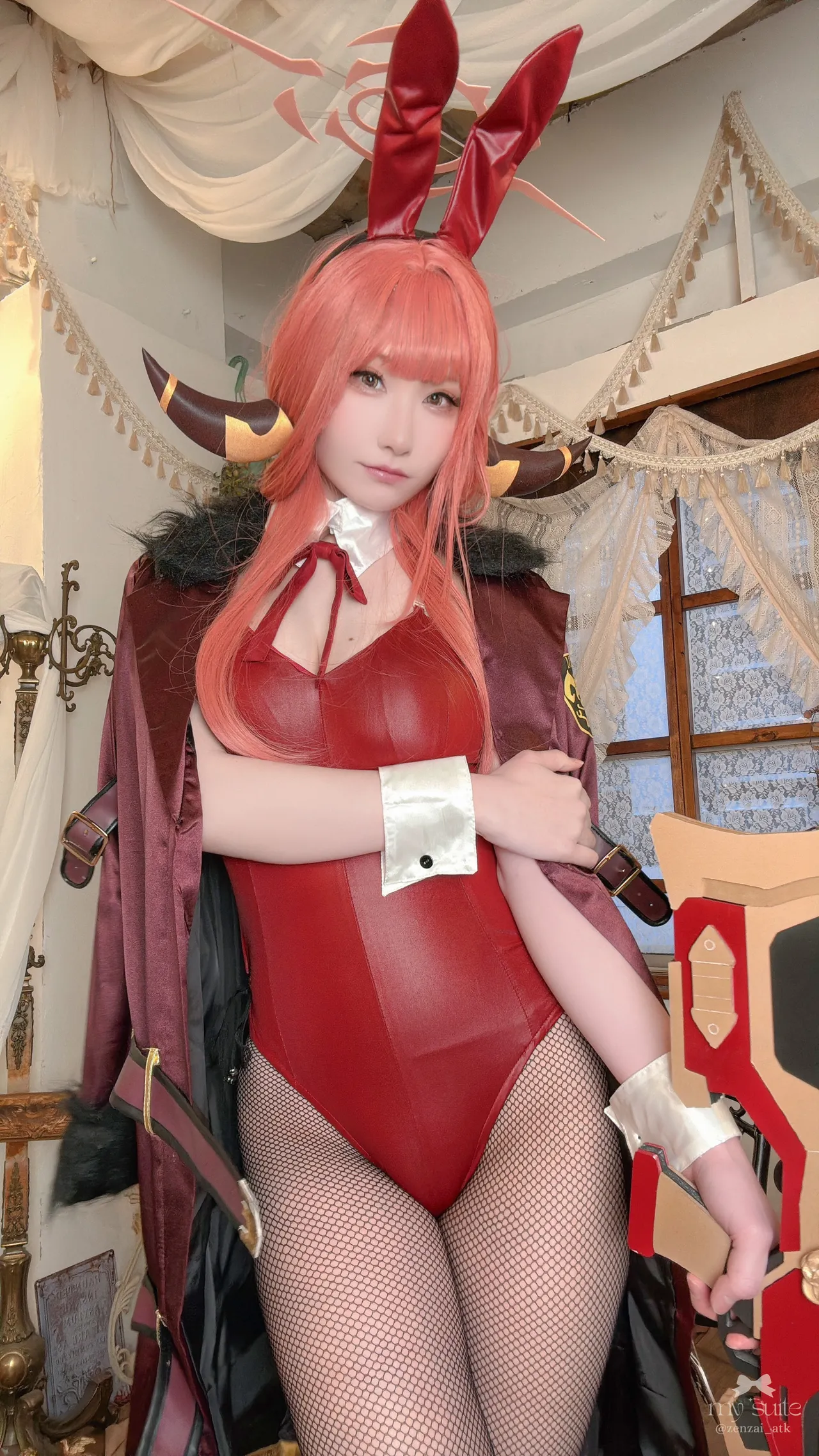 Aru - Atsuki Aru - Atsuki