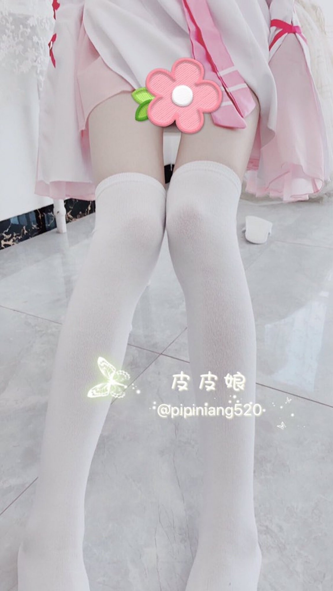 Twitter Net Red - Skin Skin Girl Twitter Net Red - Skin Skin Girl