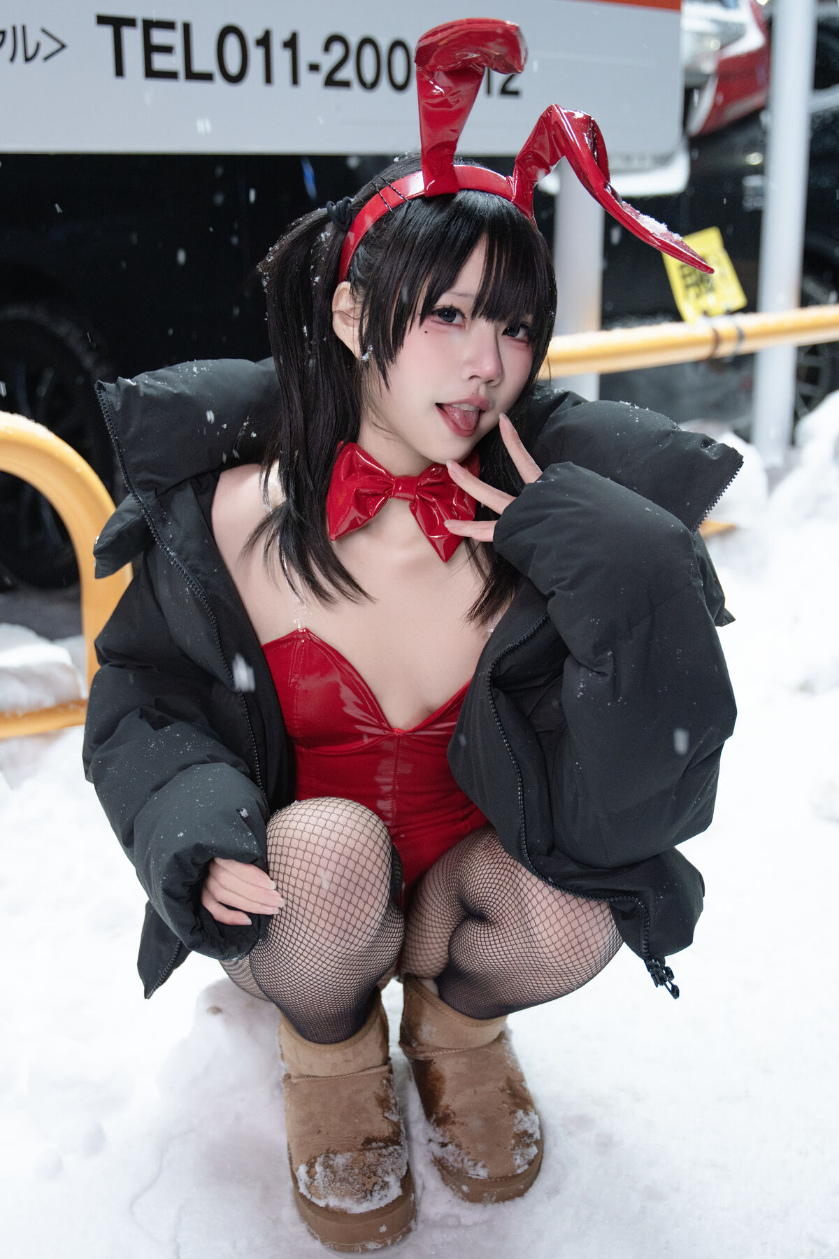 Coser@ Shimizu Nagi - 24h Red Rabbit Parking Lot (60P) Coser@ Shimizu Nagi - 24h Red Rabbit Parking Lot (60P)
