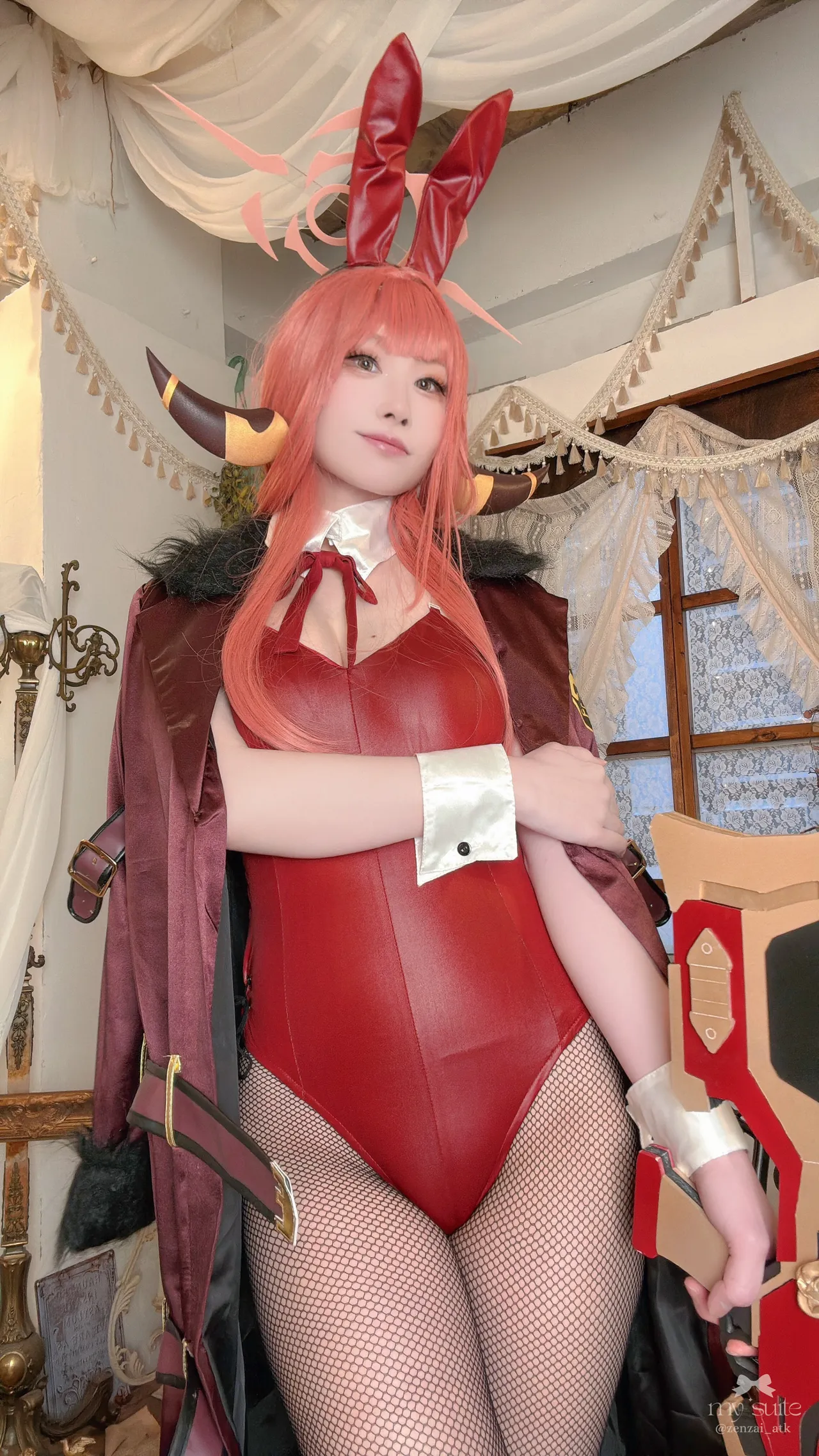 Aru - Atsuki Aru - Atsuki
