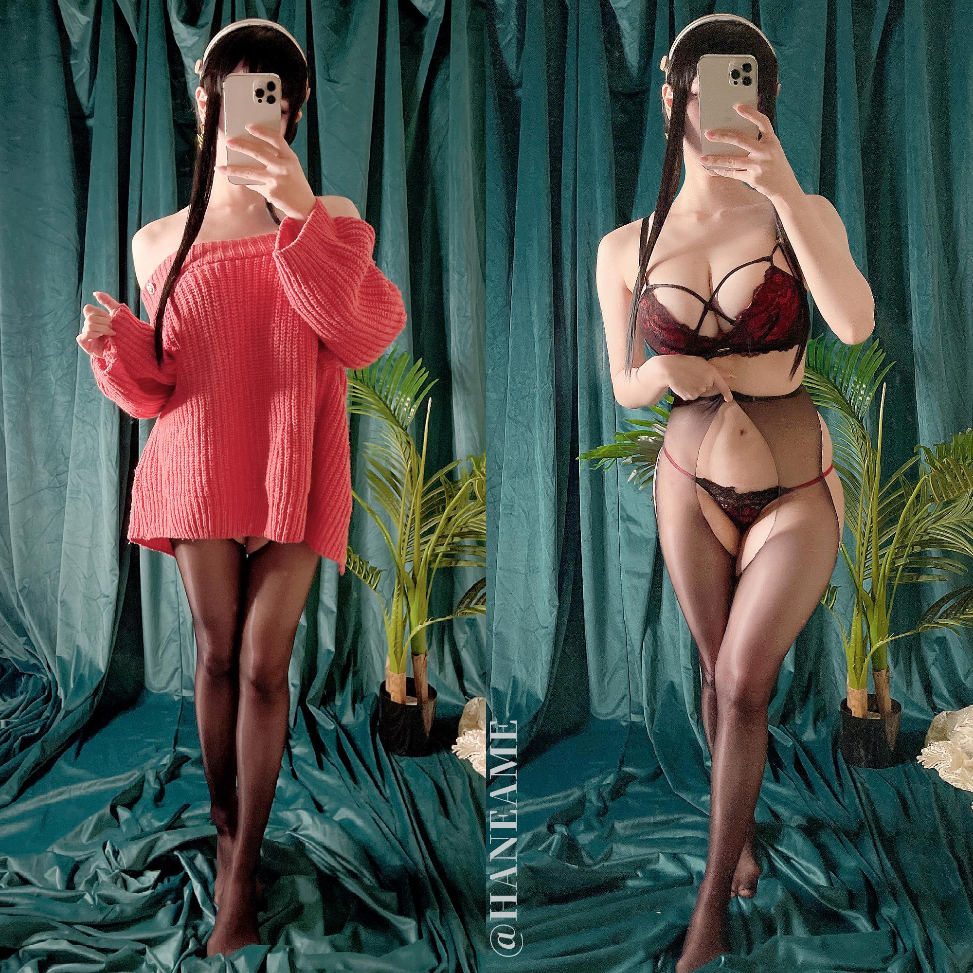 HaneAme - Yor Forger Red Sweater HaneAme - Yor Forger Red Sweater