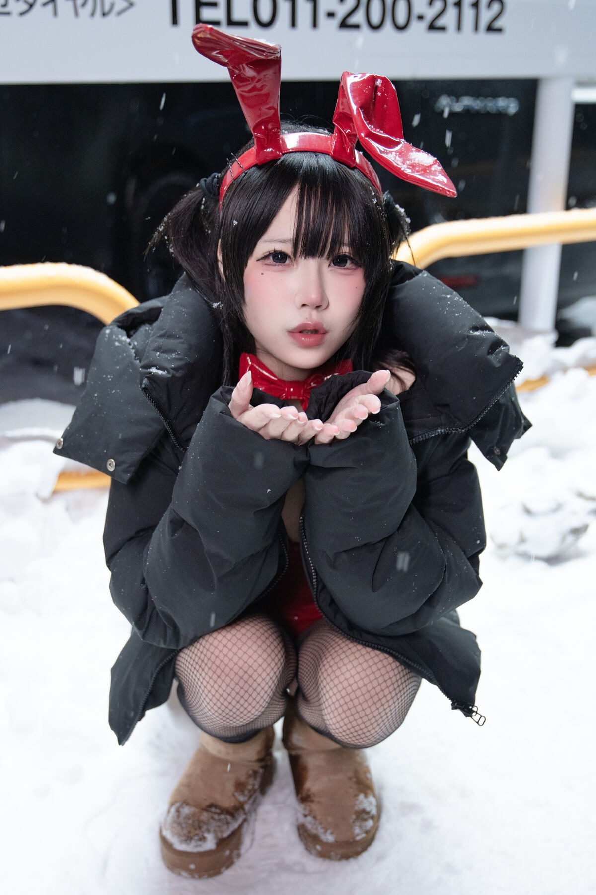 Coser@ Shimizu Nagi - 24h Red Rabbit Parking Lot (60P) Coser@ Shimizu Nagi - 24h Red Rabbit Parking Lot (60P)