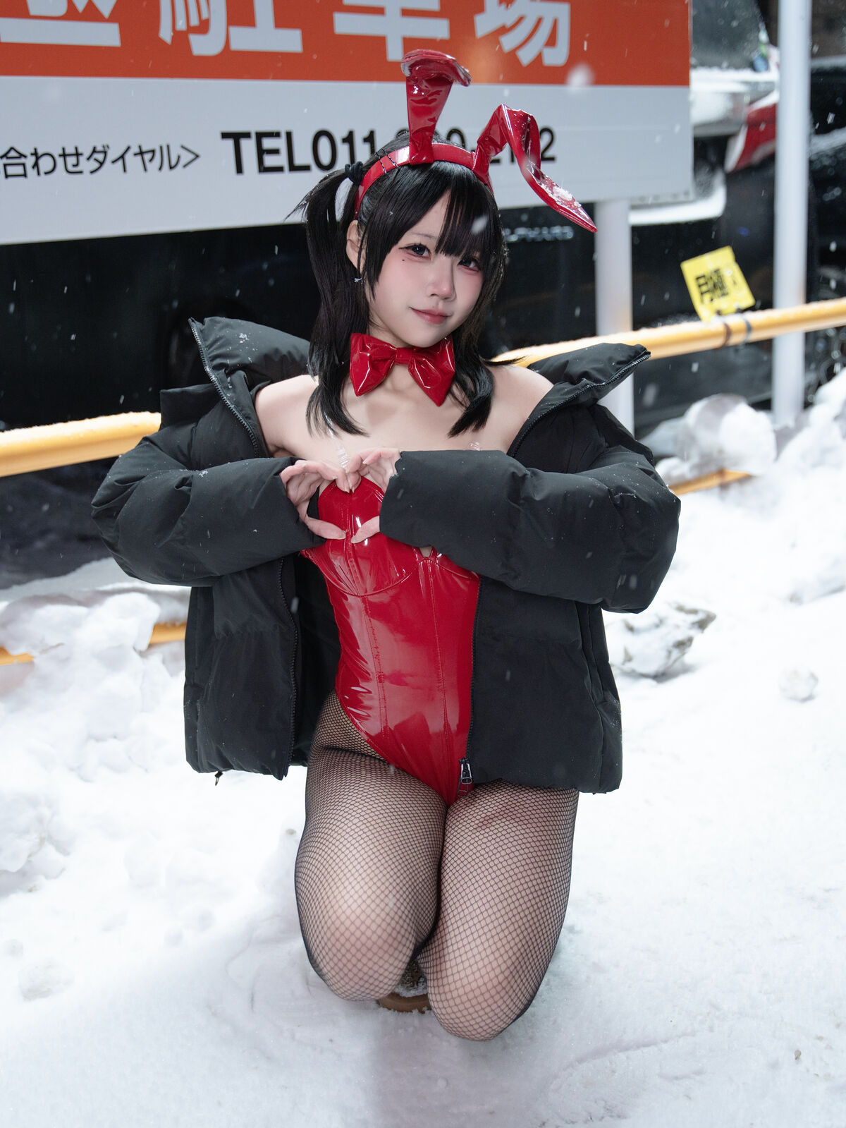 Coser@ Shimizu Nagi - 24h Red Rabbit Parking Lot (60P) Coser@ Shimizu Nagi - 24h Red Rabbit Parking Lot (60P)