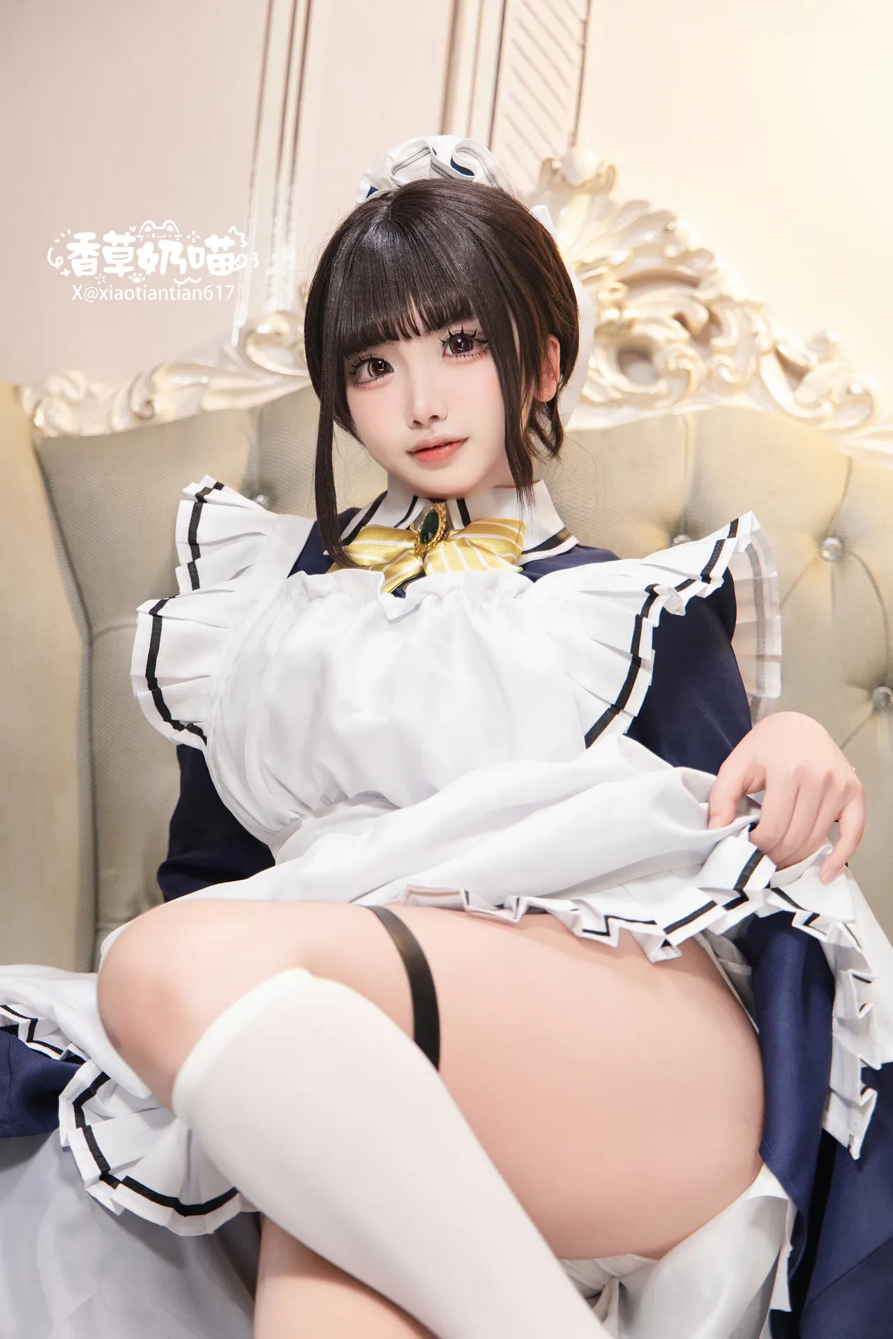 香草奶喵 - Café Stella and the Reaper 香草奶喵 - Café Stella and the Reaper