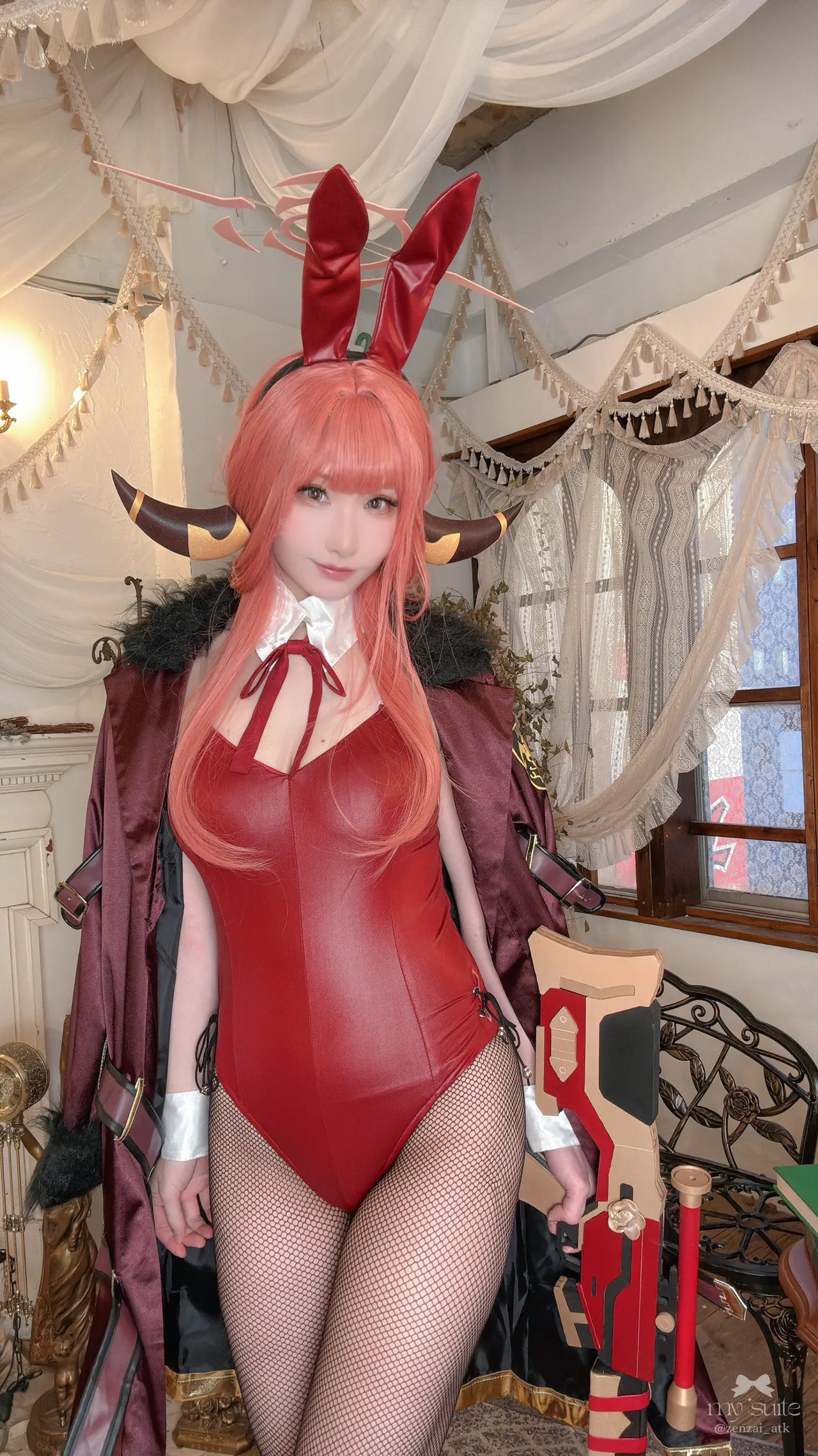 Aru - Atsuki Aru - Atsuki