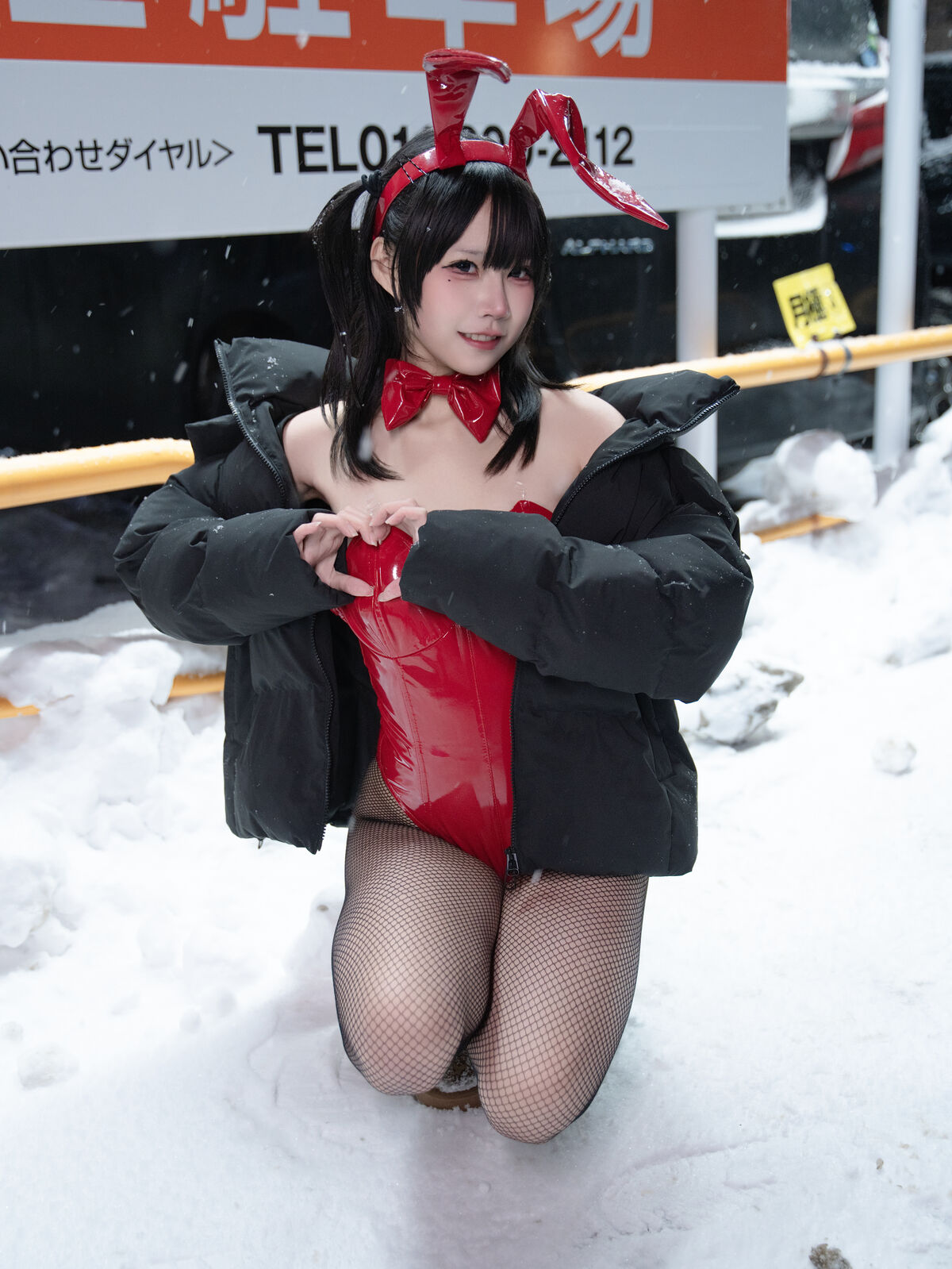 Coser@ Shimizu Nagi - 24h Red Rabbit Parking Lot (60P) Coser@ Shimizu Nagi - 24h Red Rabbit Parking Lot (60P)