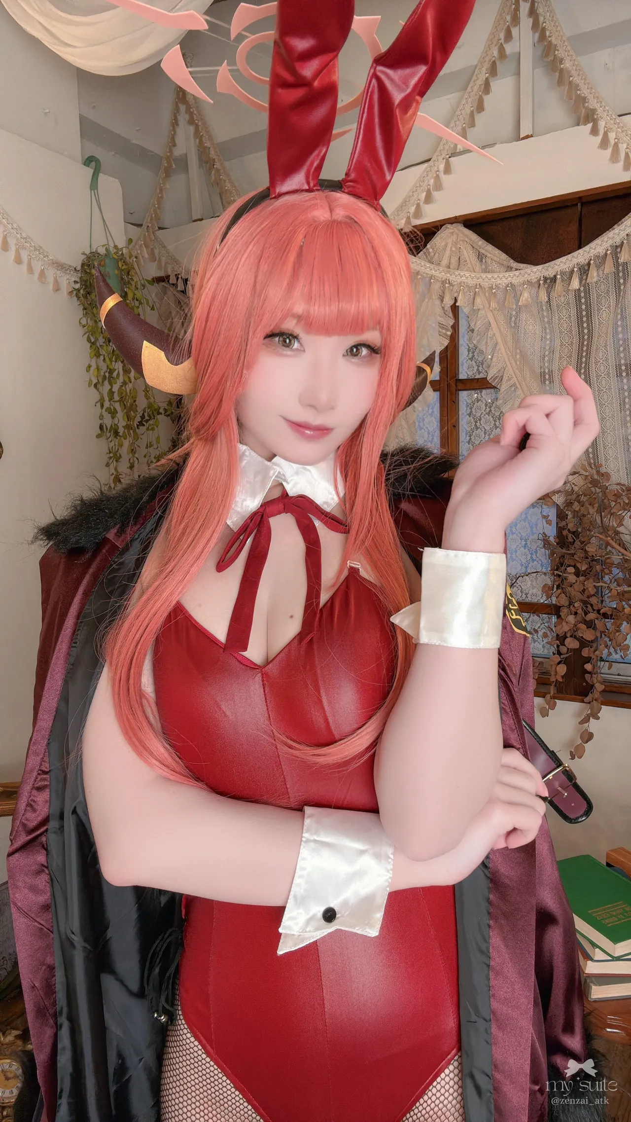 Aru - Atsuki Aru - Atsuki