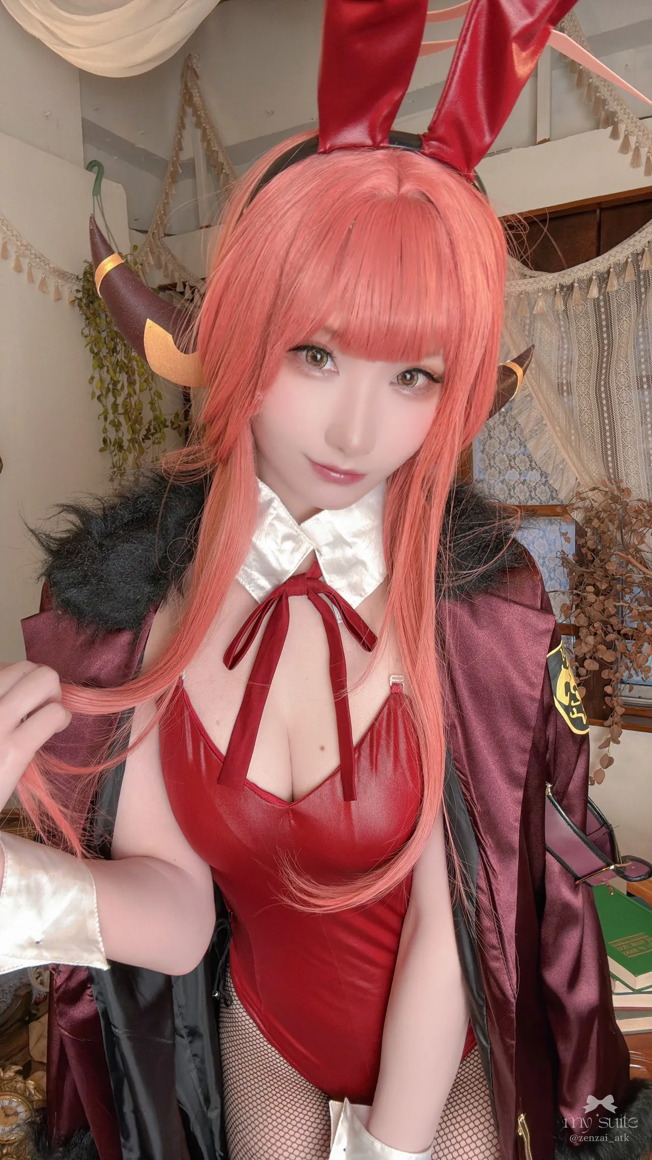 Aru - Atsuki Aru - Atsuki