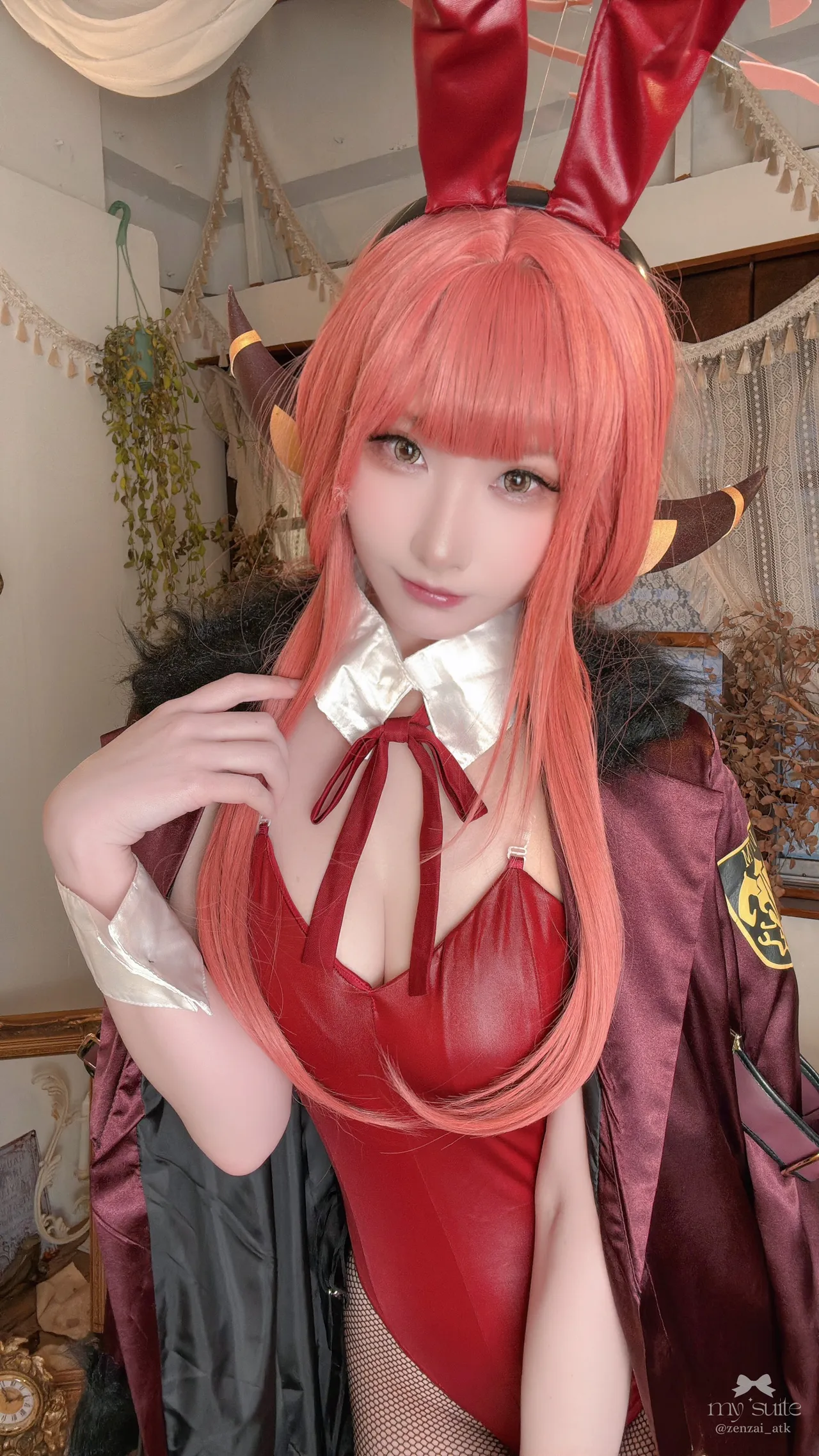 Aru - Atsuki Aru - Atsuki