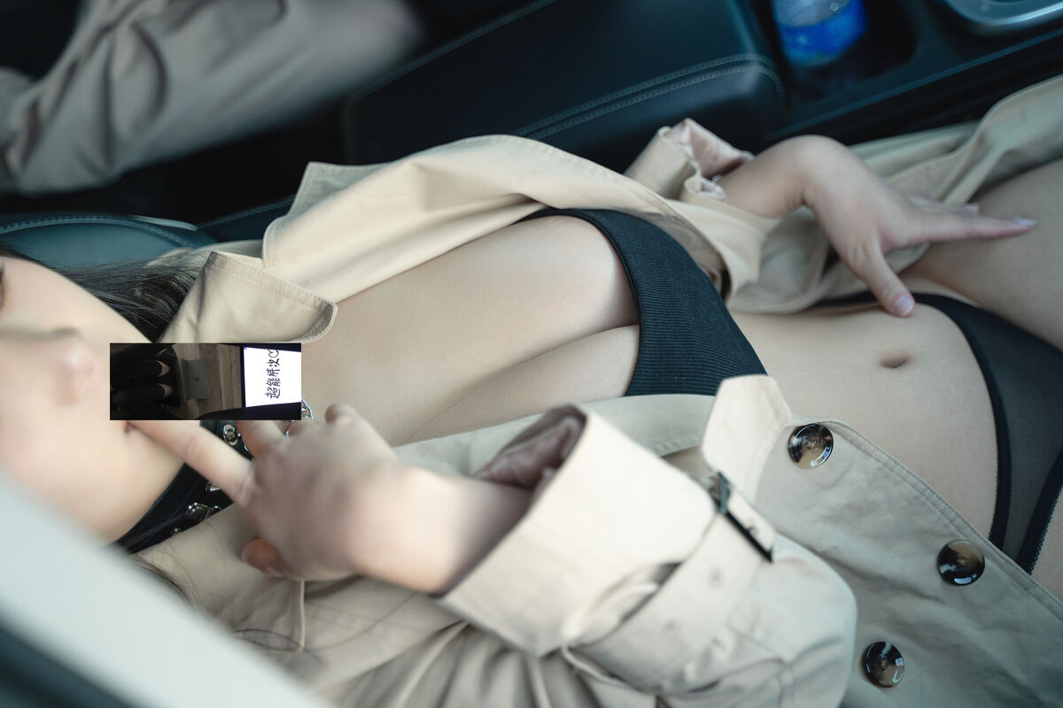 Coser@ Asa An - Westworld TC Edition (71P) Coser@ Asa An - Westworld TC Edition (71P)