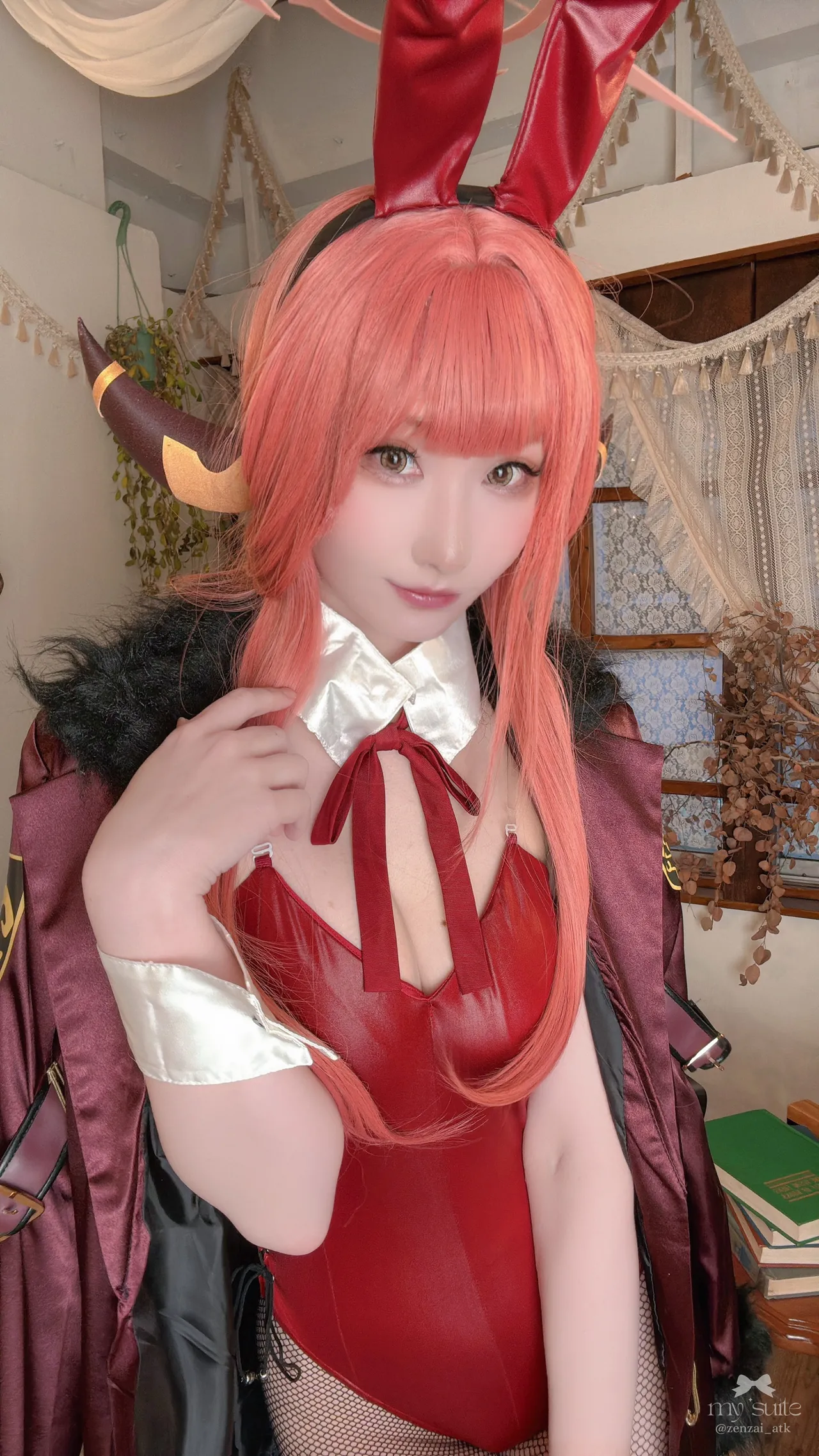 Aru - Atsuki Aru - Atsuki