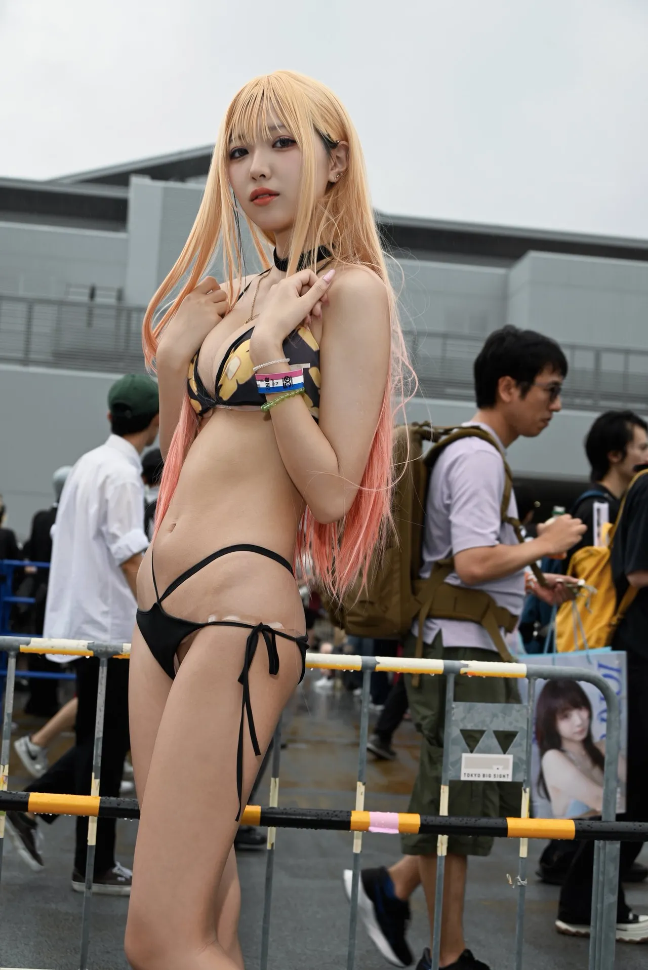 Miu-chan - Marin Kitagawa Miu-chan - Marin Kitagawa
