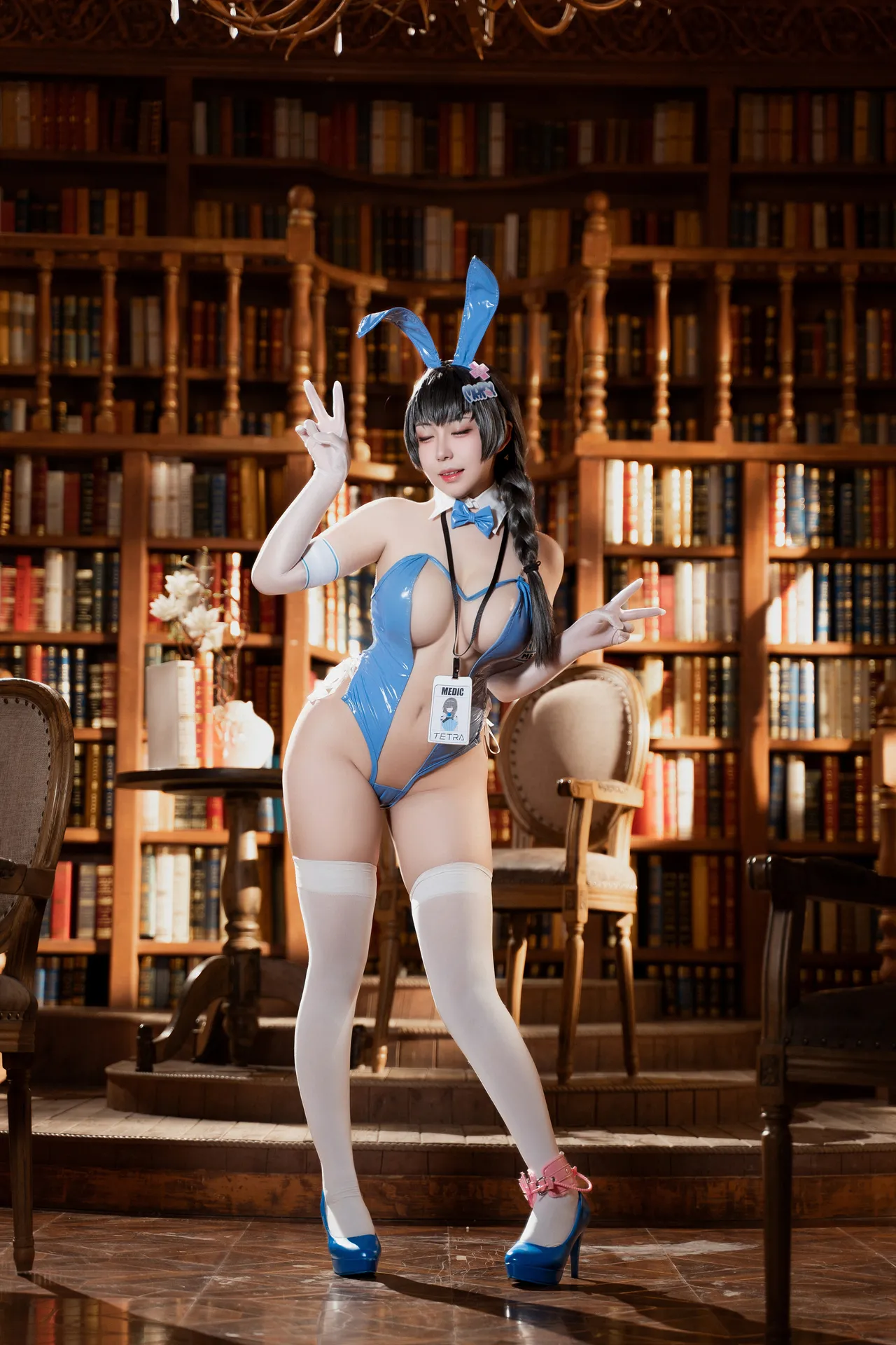 Tiger Forest - Goddess of Victory: Nikki Merry Medical Rabbit Tiger Forest - Goddess of Victory: Nikki Merry Medical Rabbit