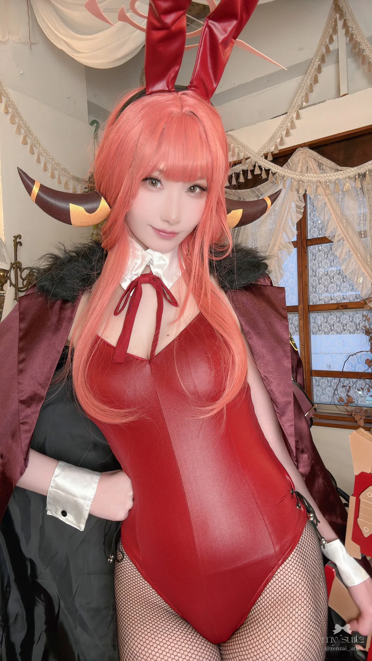 Aru - Atsuki Aru - Atsuki