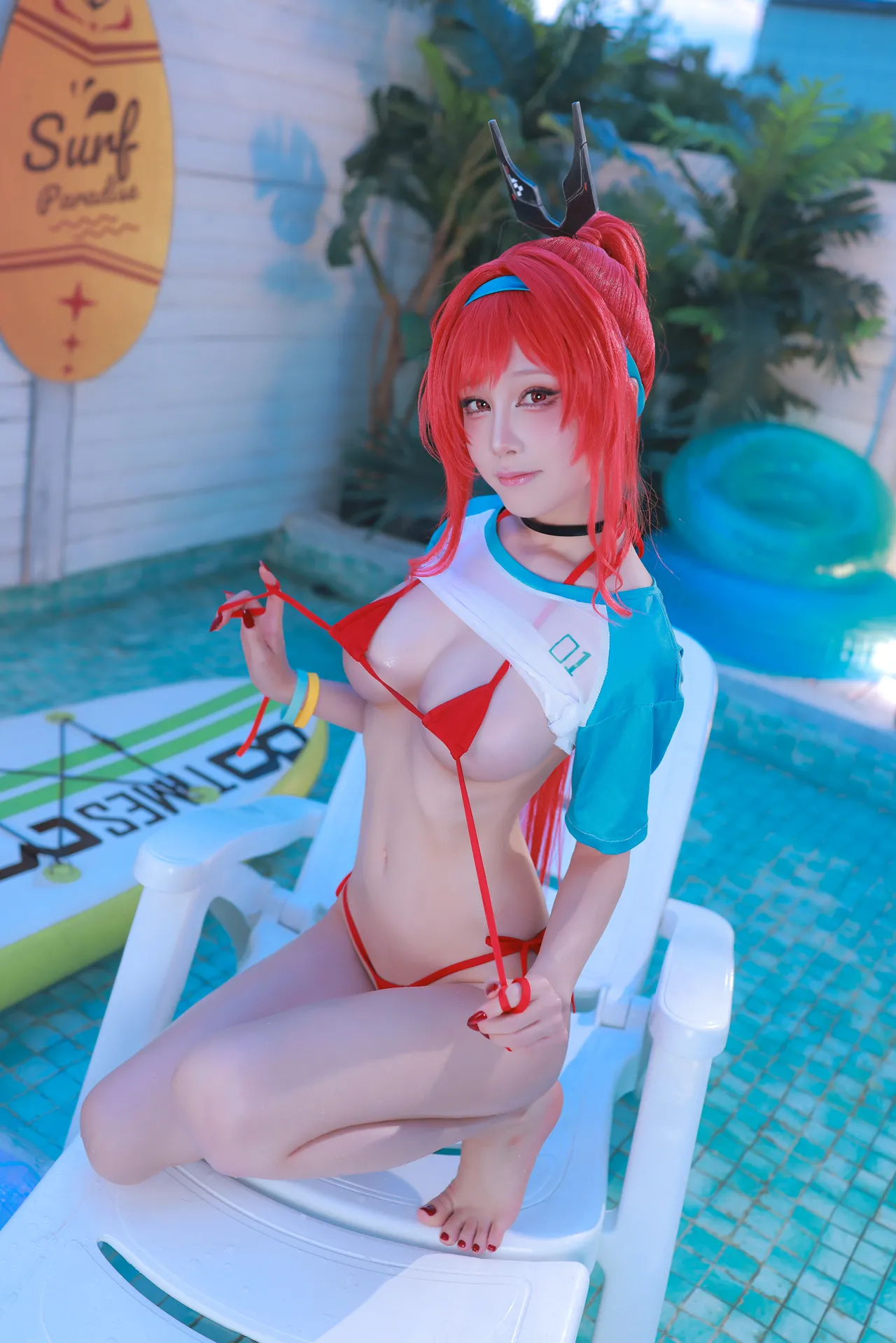 Shui Miao Aqua - Ravi Shui Miao Aqua - Ravi