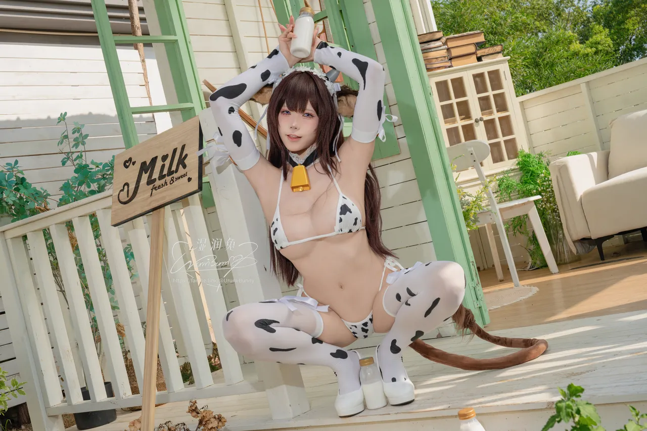Yiko Wet Rabbit - Azur Lane Kashino Yiko Wet Rabbit - Azur Lane Kashino
