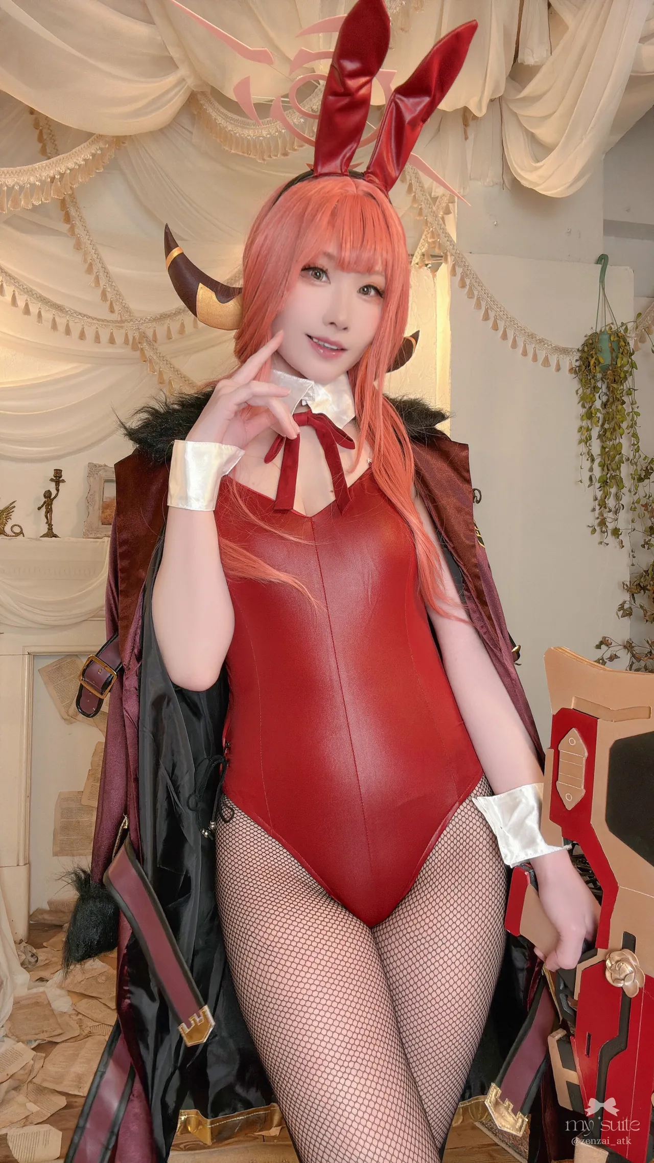 Aru - Atsuki Aru - Atsuki