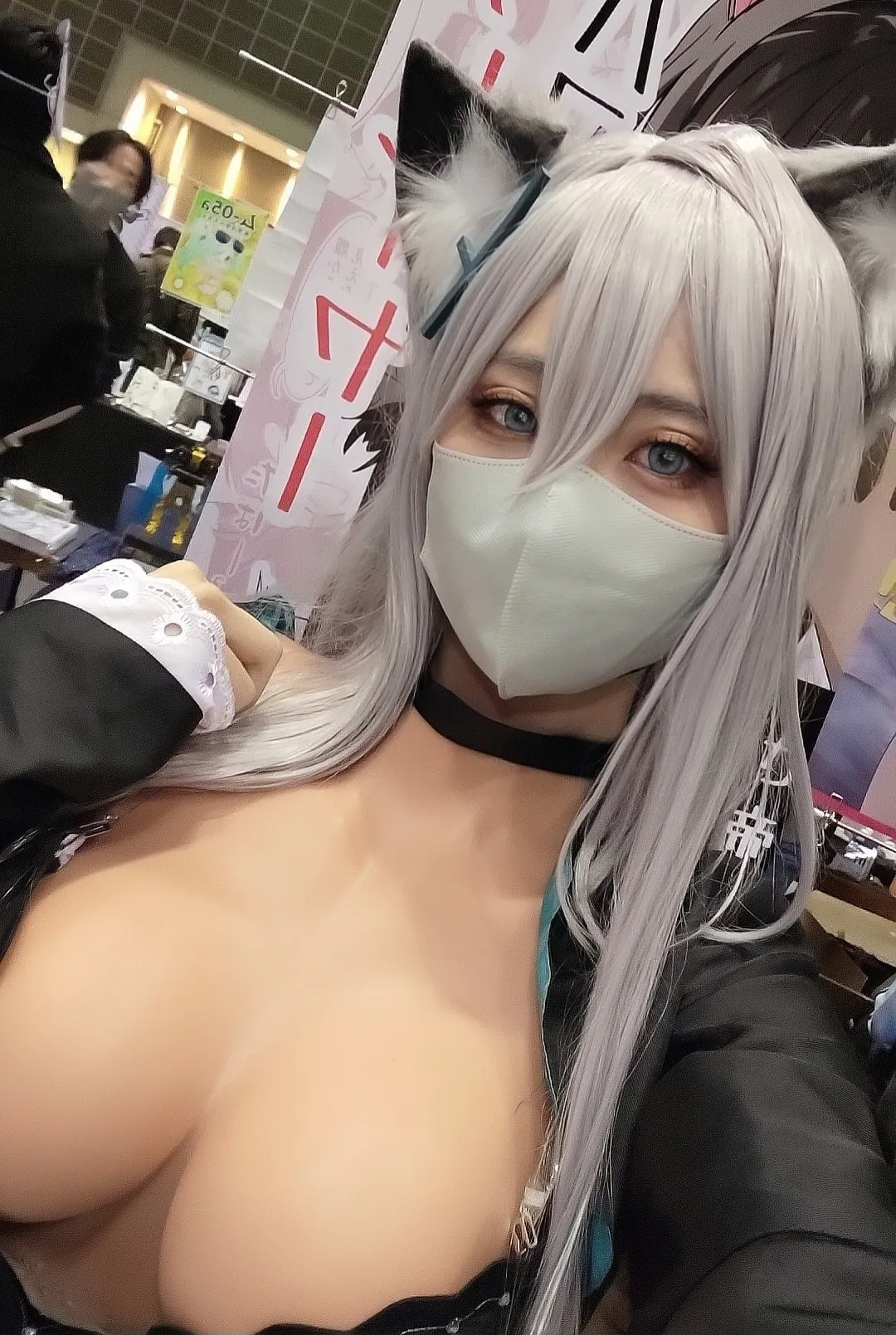 桜川雅 - Shiroko Terror 桜川雅 - Shiroko Terror