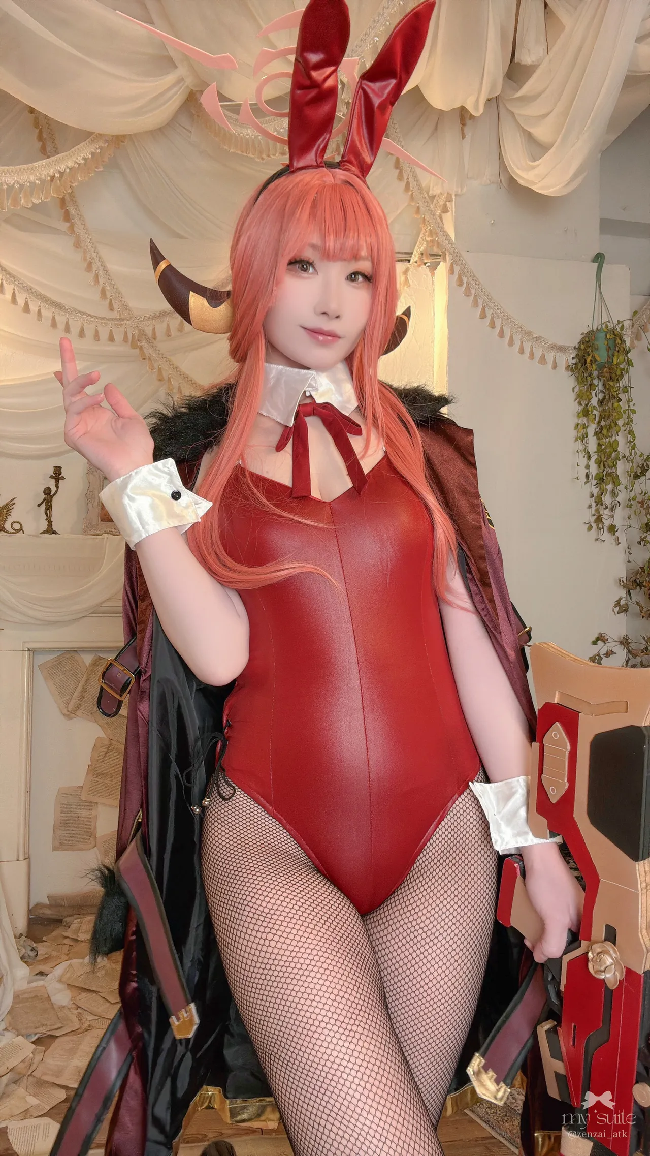 Aru - Atsuki Aru - Atsuki