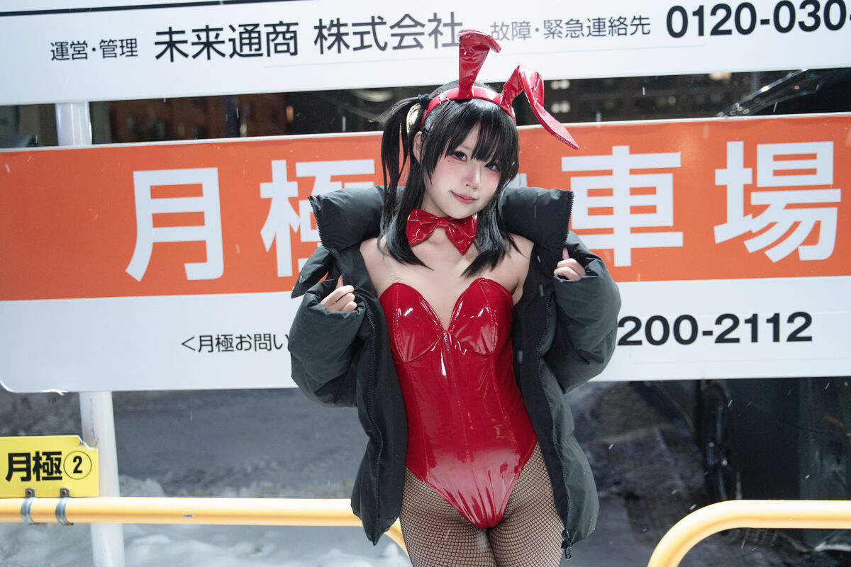 Coser@ Shimizu Nagi - 24h Red Rabbit Parking Lot (60P) Coser@ Shimizu Nagi - 24h Red Rabbit Parking Lot (60P)