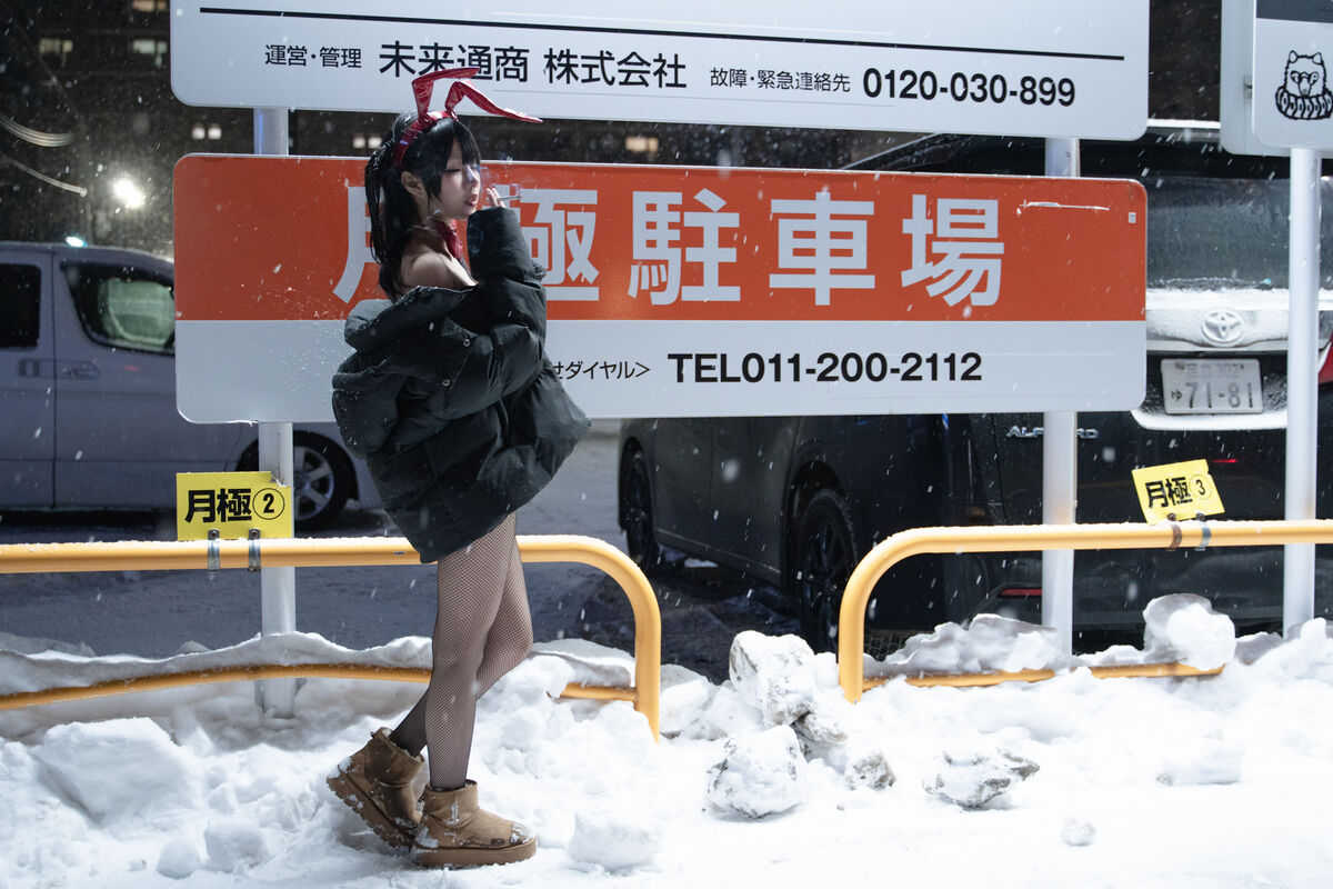 Coser@ Shimizu Nagi - 24h Red Rabbit Parking Lot (60P) Coser@ Shimizu Nagi - 24h Red Rabbit Parking Lot (60P)