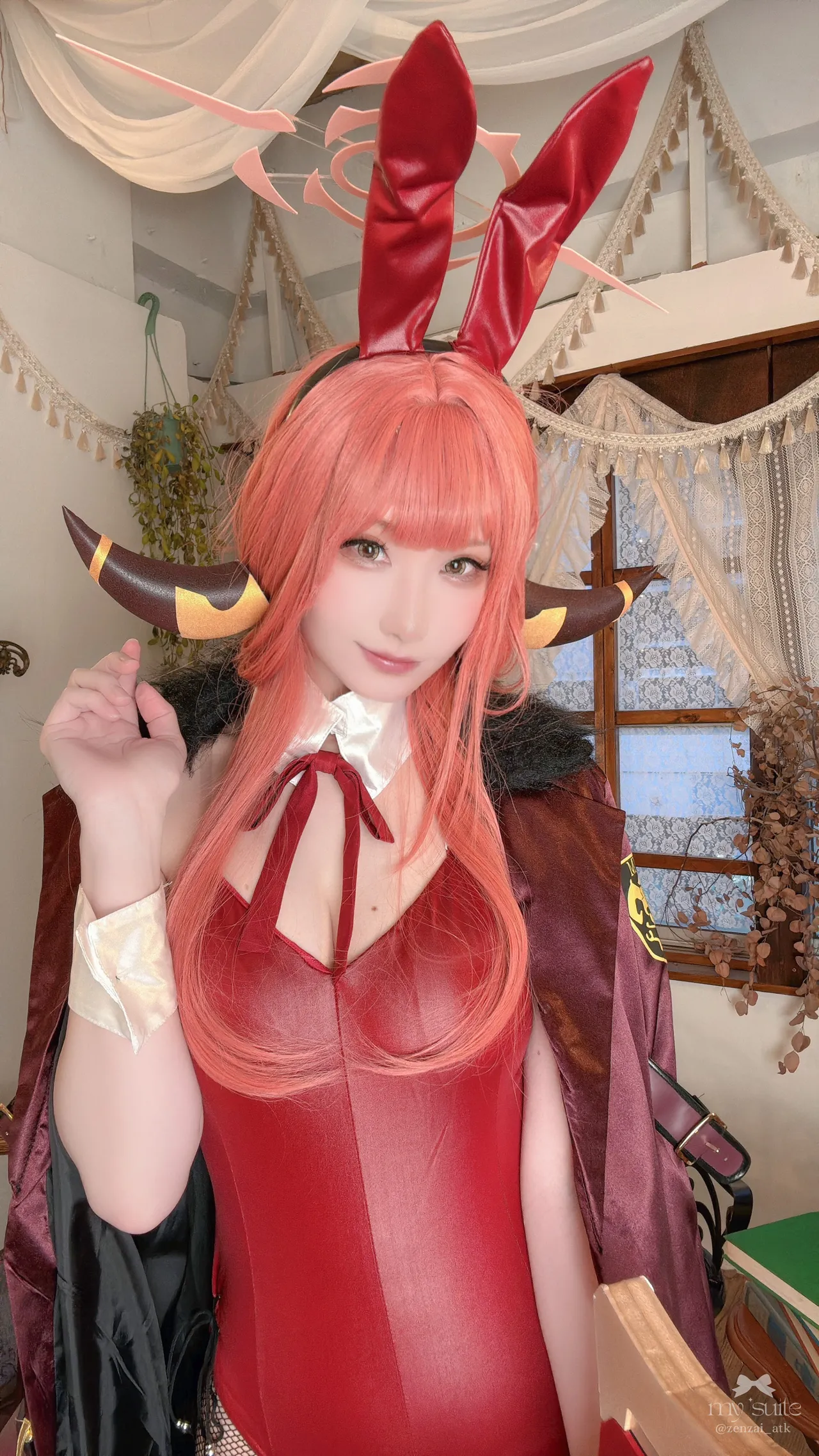 Aru - Atsuki Aru - Atsuki