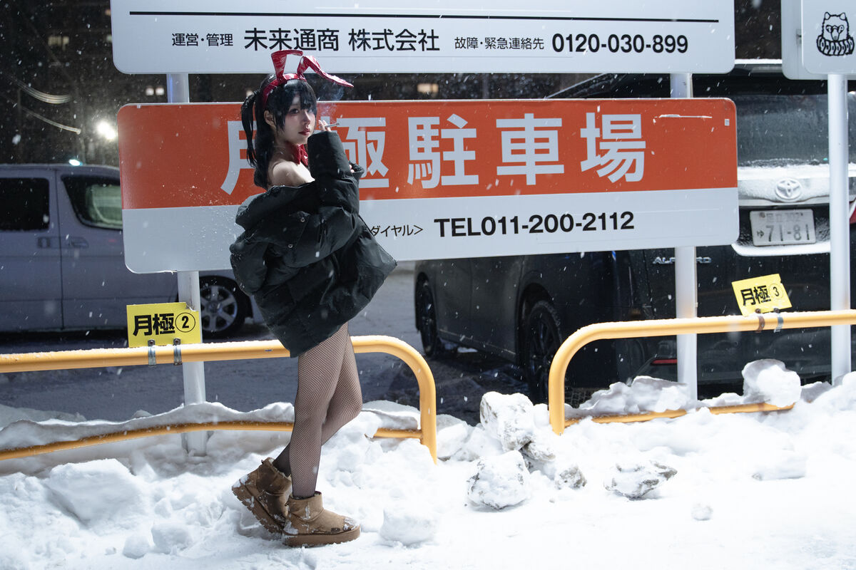 Coser@ Shimizu Nagi - 24h Red Rabbit Parking Lot (60P) Coser@ Shimizu Nagi - 24h Red Rabbit Parking Lot (60P)