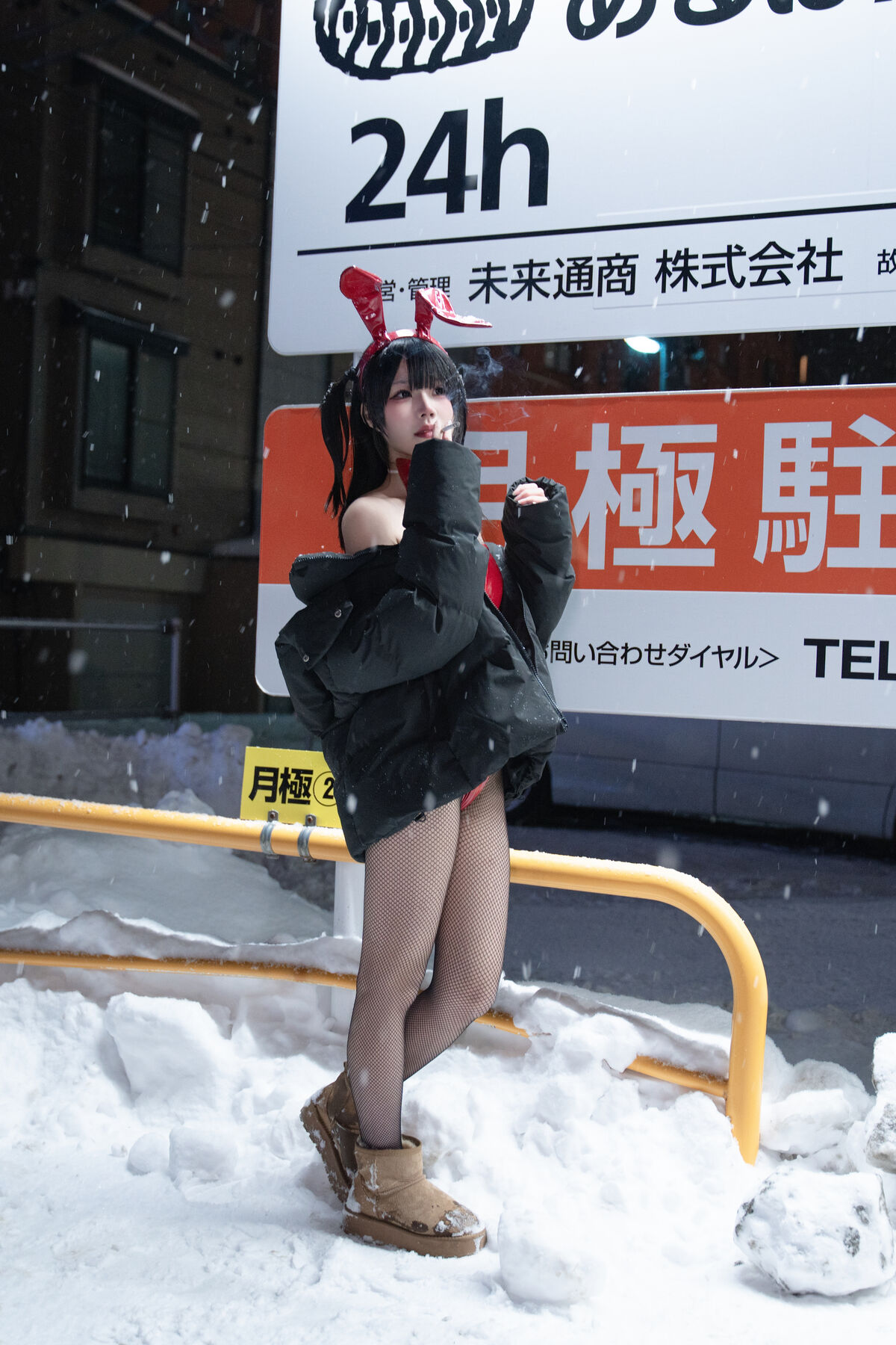 Coser@ Shimizu Nagi - 24h Red Rabbit Parking Lot (60P) Coser@ Shimizu Nagi - 24h Red Rabbit Parking Lot (60P)