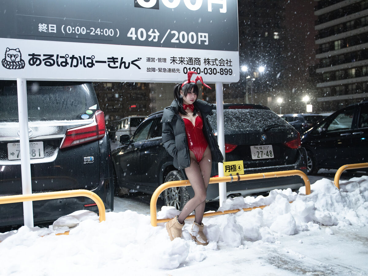 Coser@ Shimizu Nagi - 24h Red Rabbit Parking Lot (60P) Coser@ Shimizu Nagi - 24h Red Rabbit Parking Lot (60P)