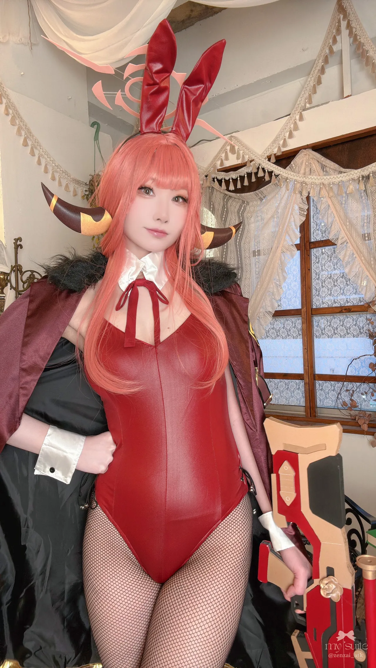 Aru - Atsuki Aru - Atsuki