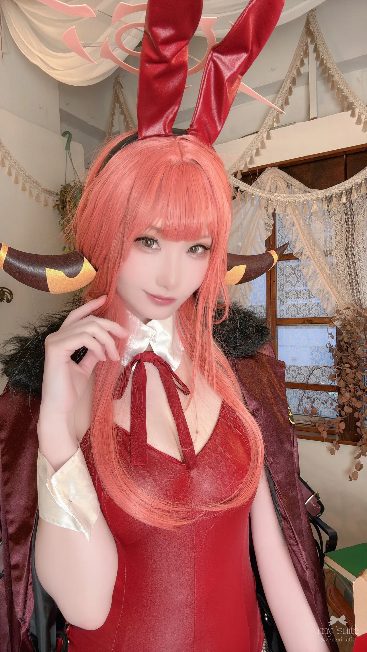 Aru - Atsuki Aru - Atsuki