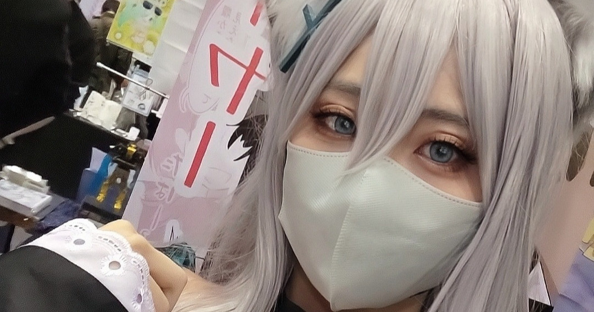 桜川雅 - Shiroko Terror 桜川雅 - Shiroko Terror