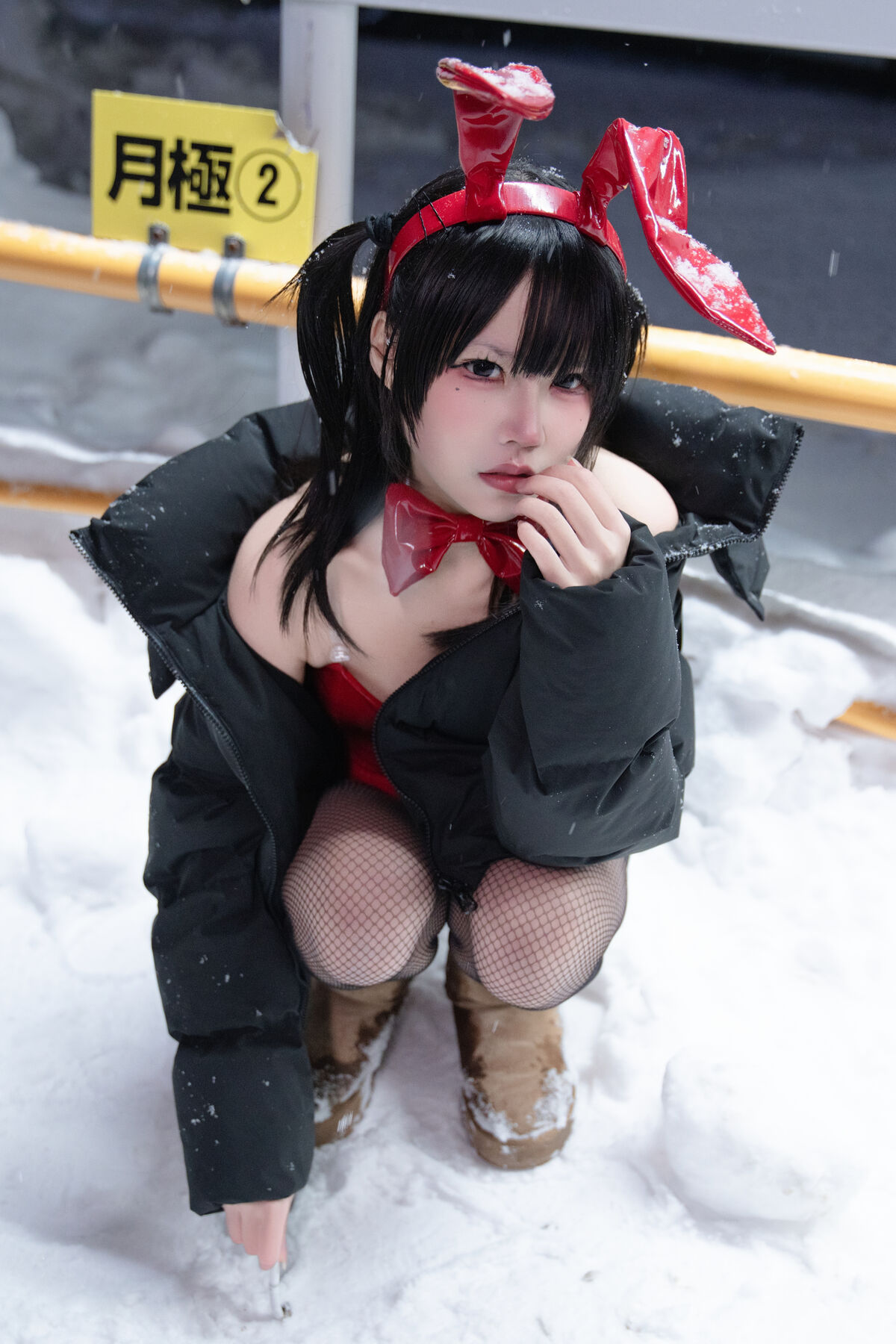 Coser@ Shimizu Nagi - 24h Red Rabbit Parking Lot (60P) Coser@ Shimizu Nagi - 24h Red Rabbit Parking Lot (60P)