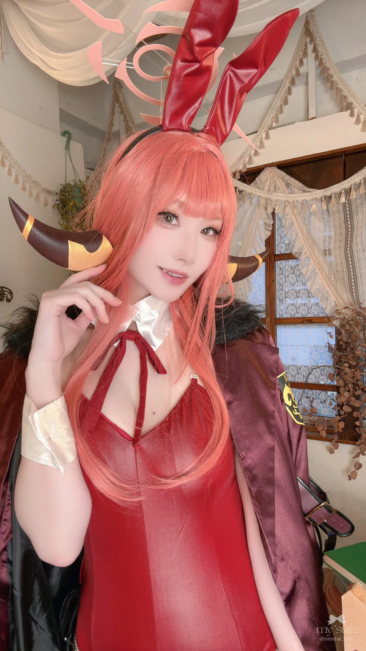 Aru - Atsuki Aru - Atsuki