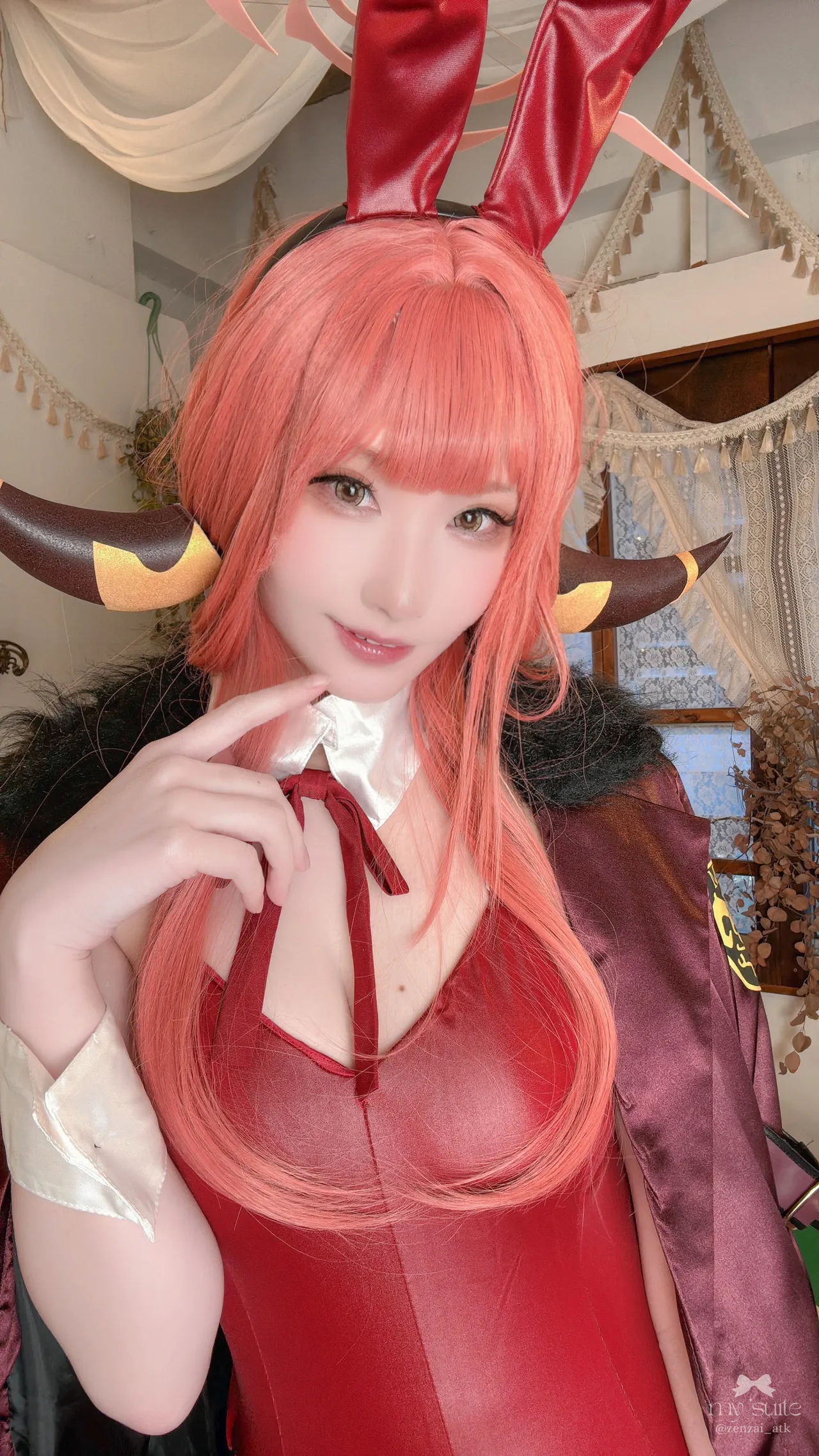 Aru - Atsuki Aru - Atsuki
