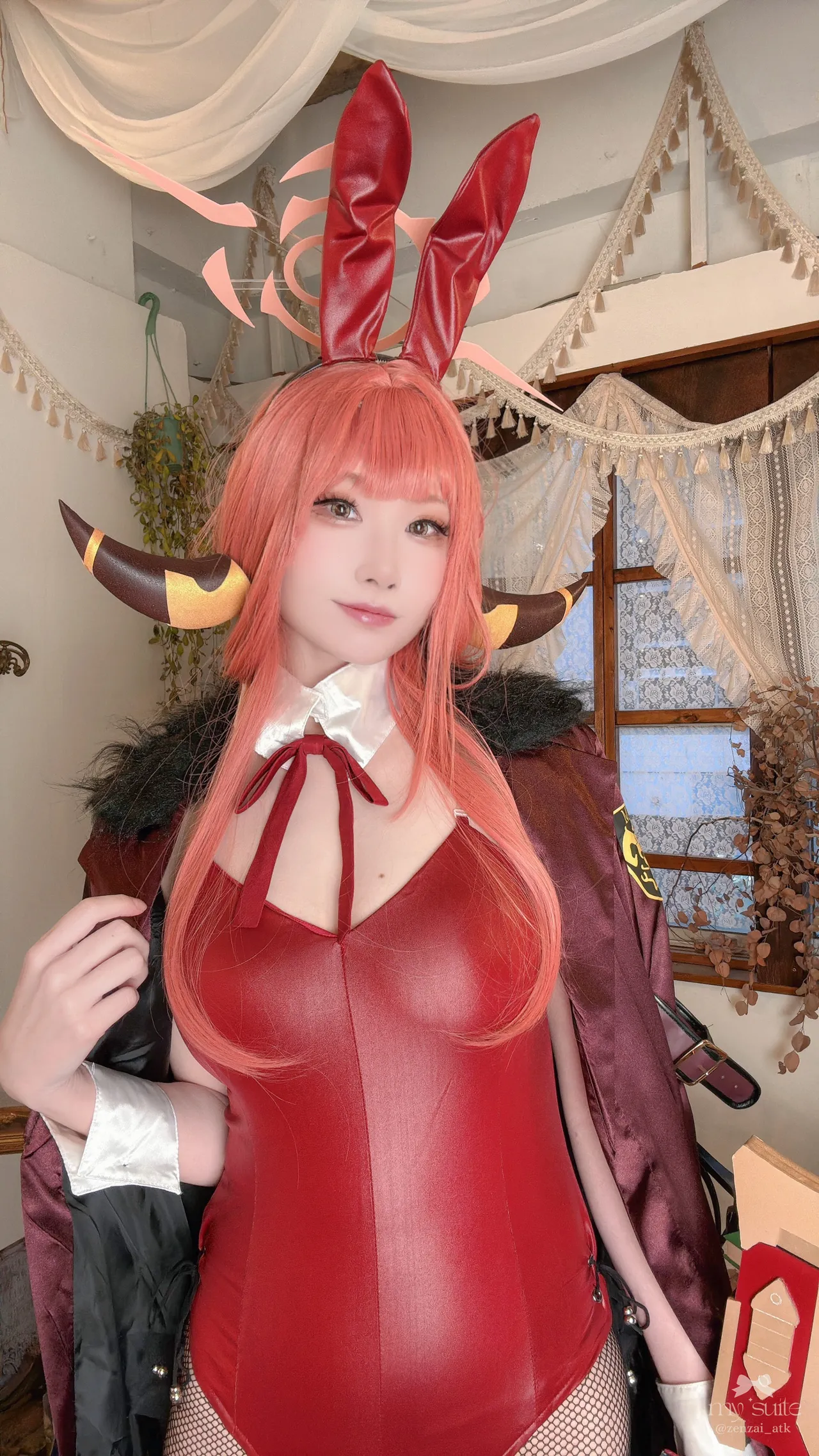 Aru - Atsuki Aru - Atsuki