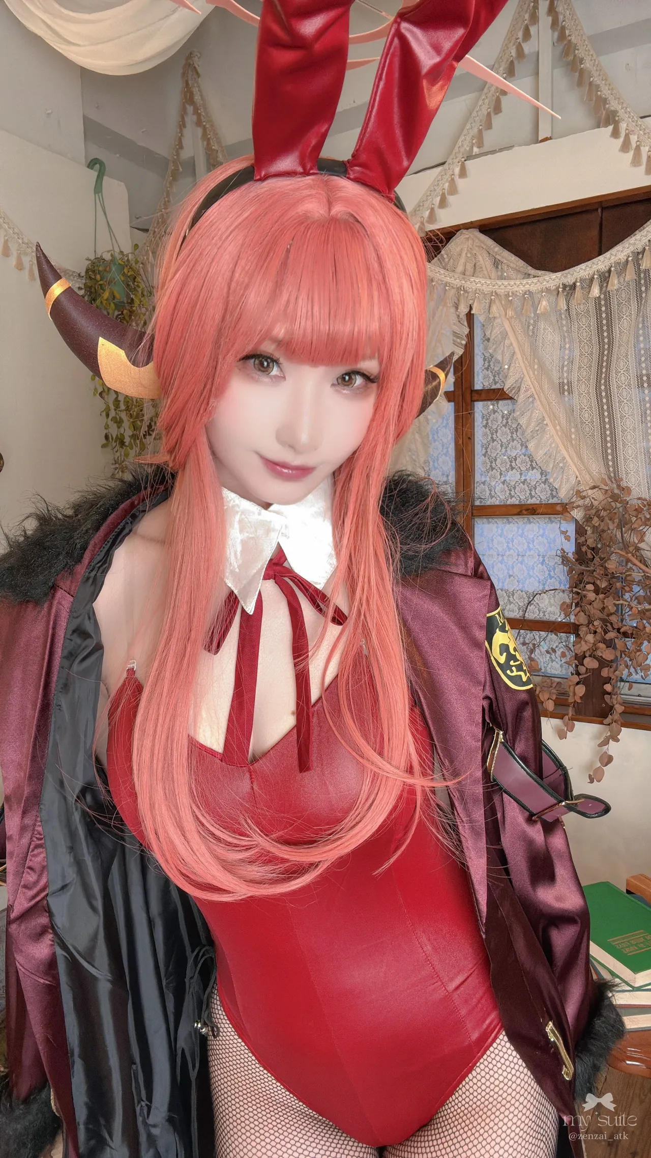 Aru - Atsuki Aru - Atsuki