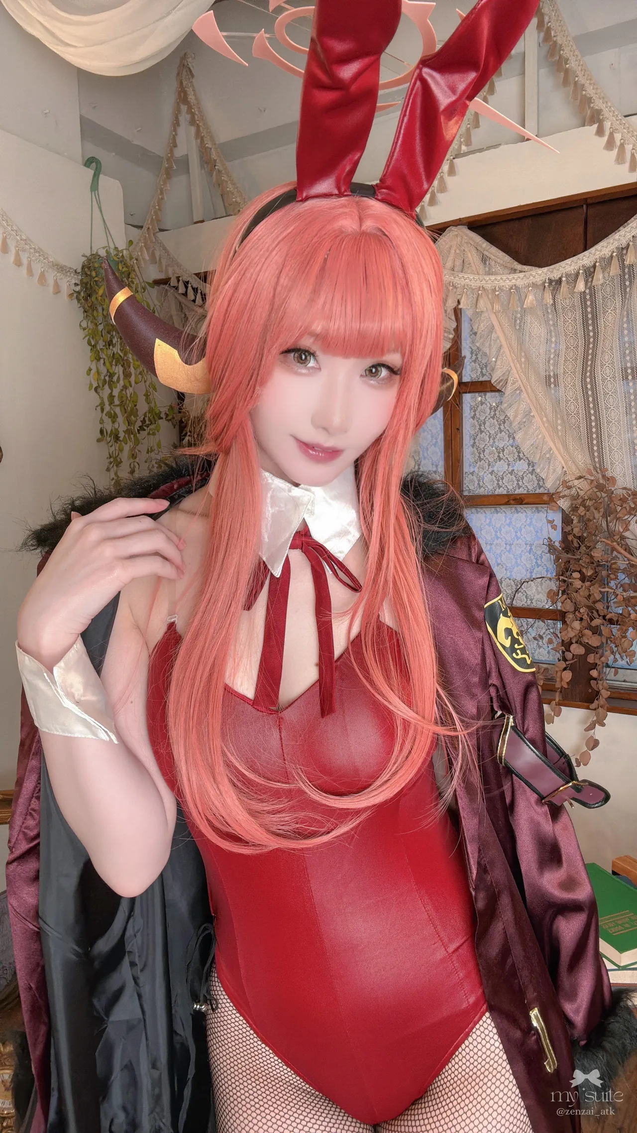 Aru - Atsuki Aru - Atsuki