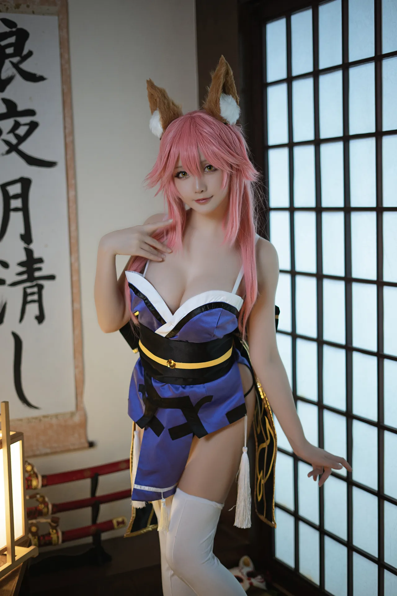 In front of Tamamo In front of Tamamo