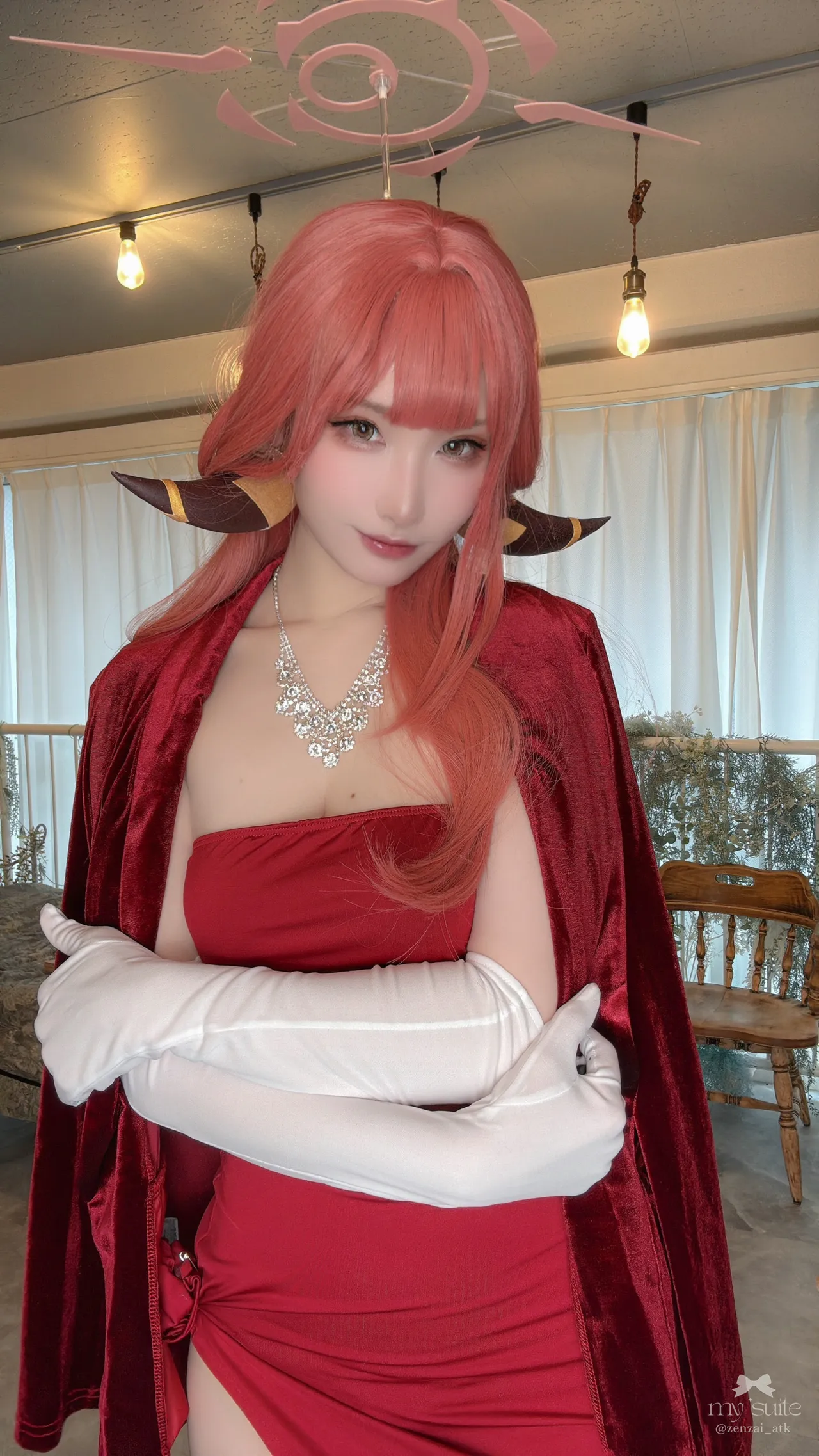 Aru - Atsuki Aru - Atsuki