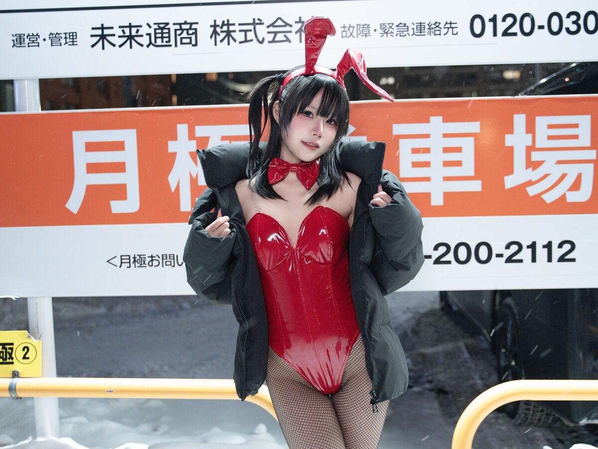 Coser@ Shimizu Nagi - 24h Red Rabbit Parking Lot (60P) Coser@ Shimizu Nagi - 24h Red Rabbit Parking Lot (60P)