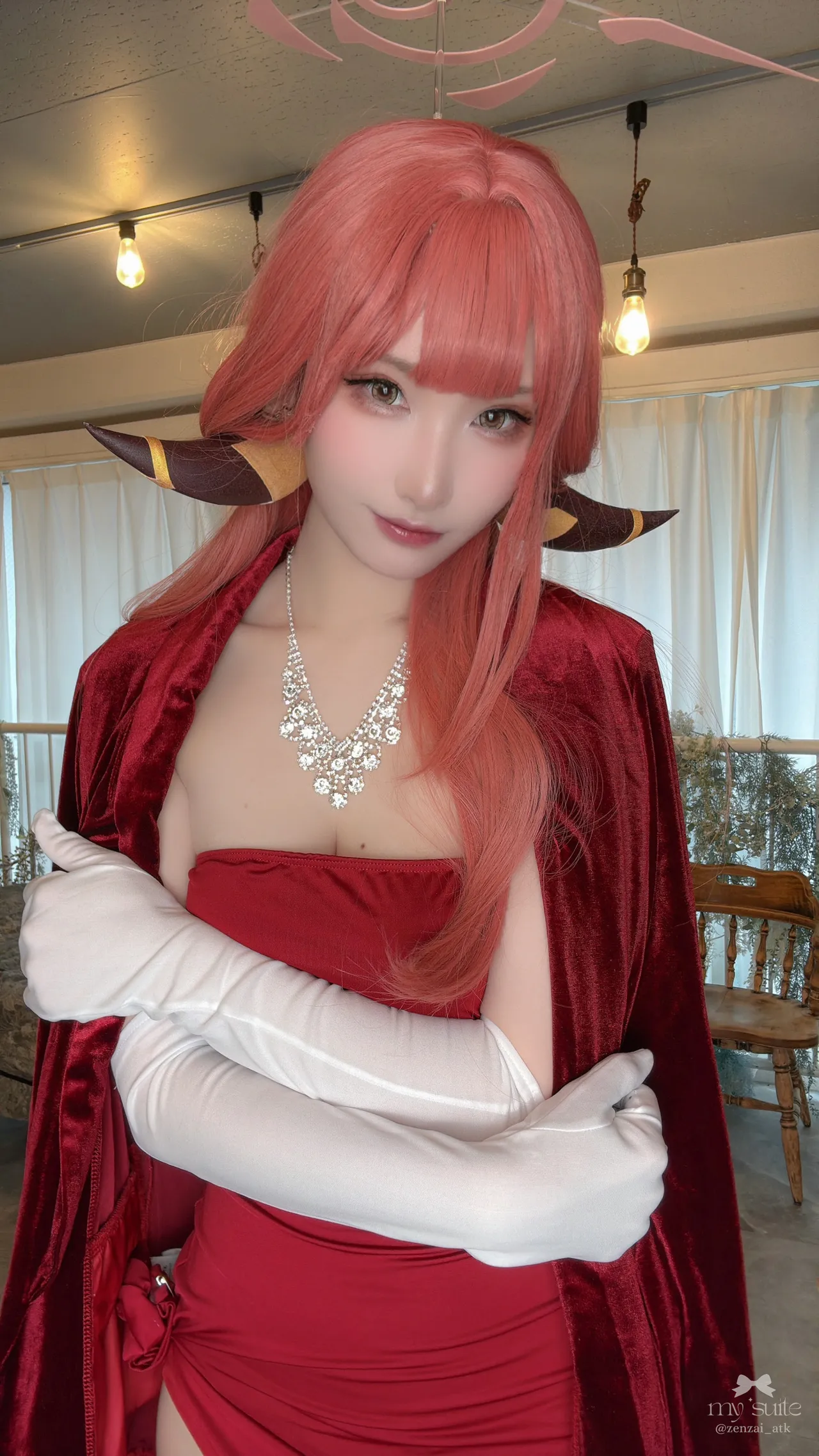 Aru - Atsuki Aru - Atsuki