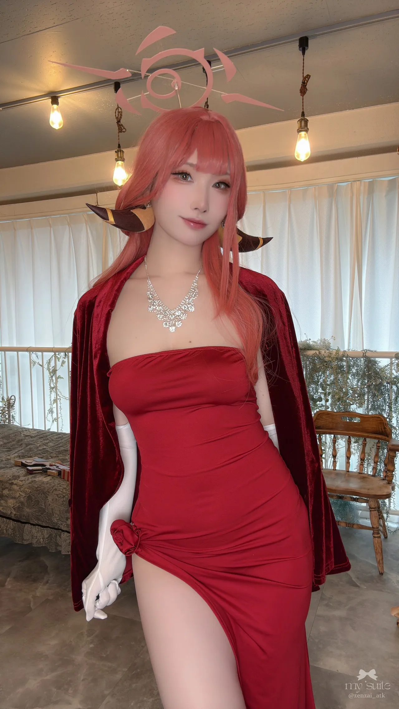 Aru - Atsuki Aru - Atsuki