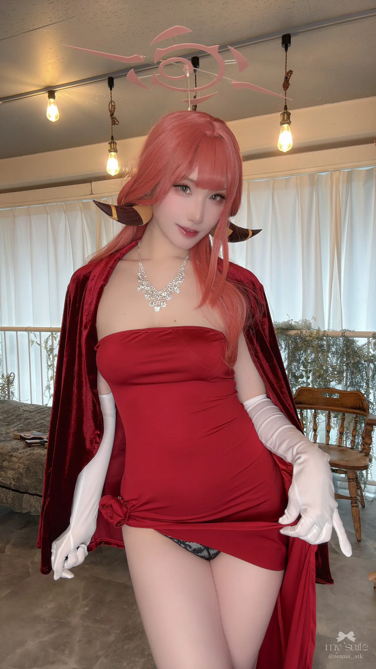 Aru - Atsuki Aru - Atsuki