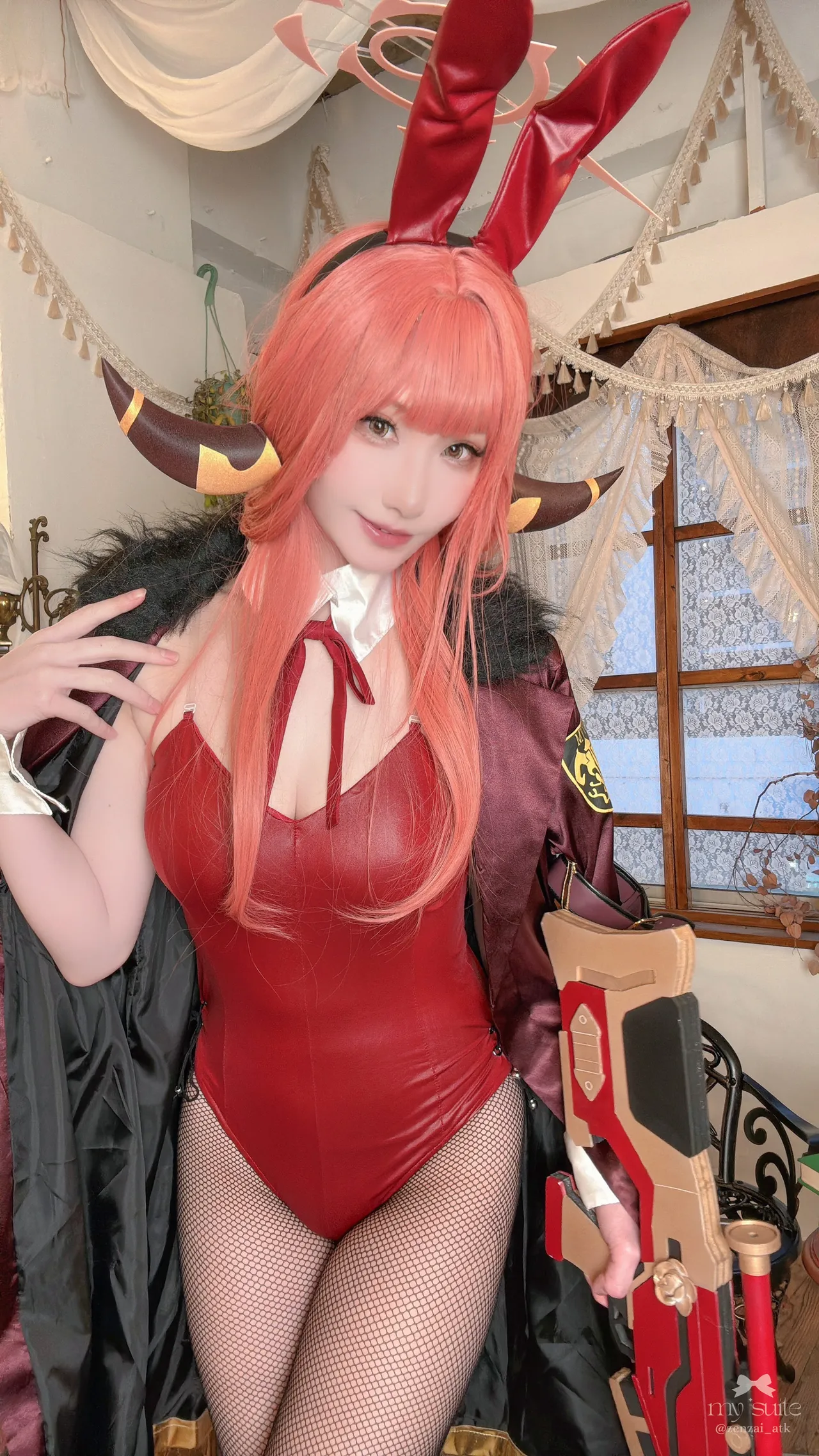 Aru - Atsuki Aru - Atsuki