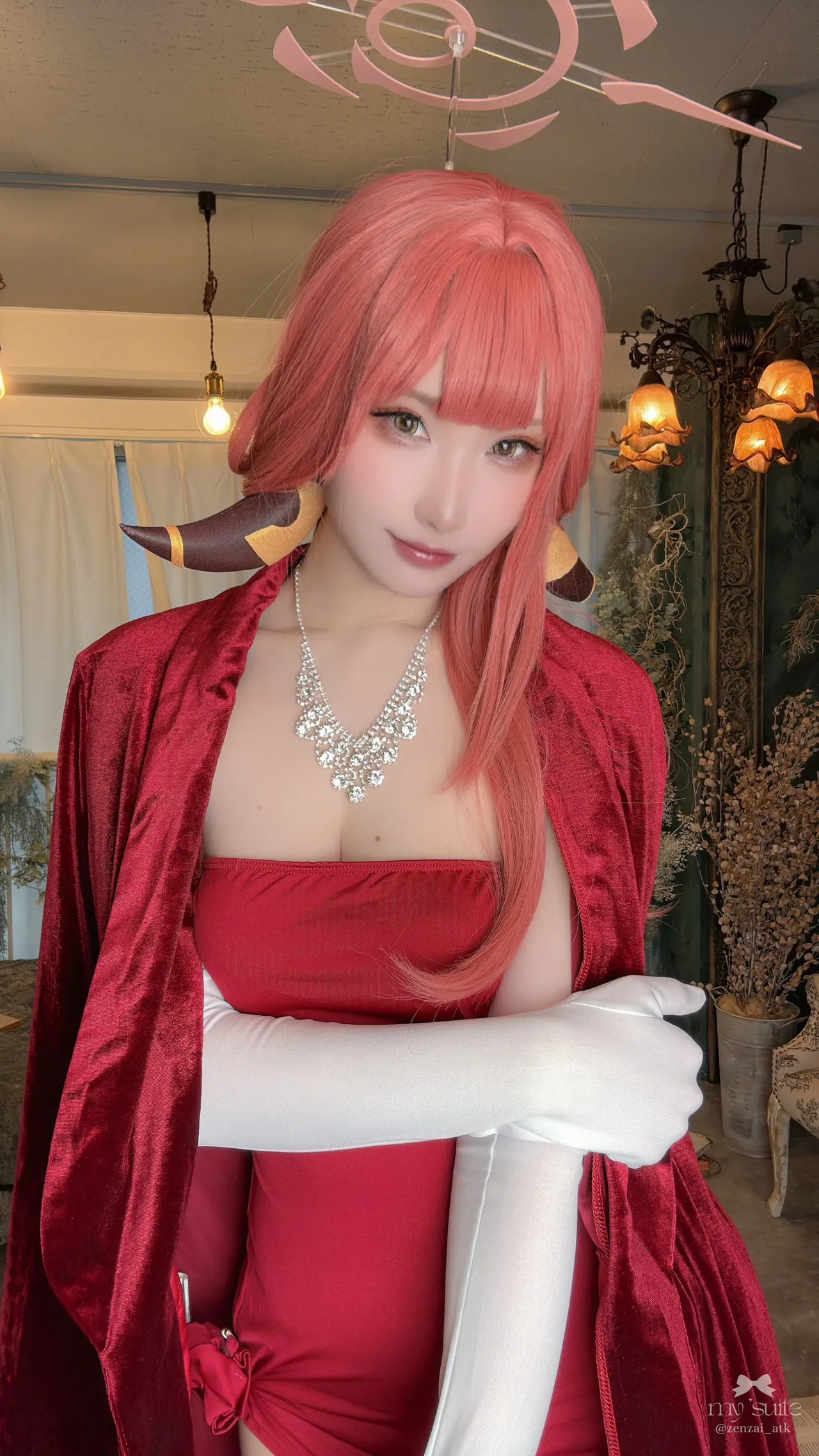 Aru - Atsuki Aru - Atsuki